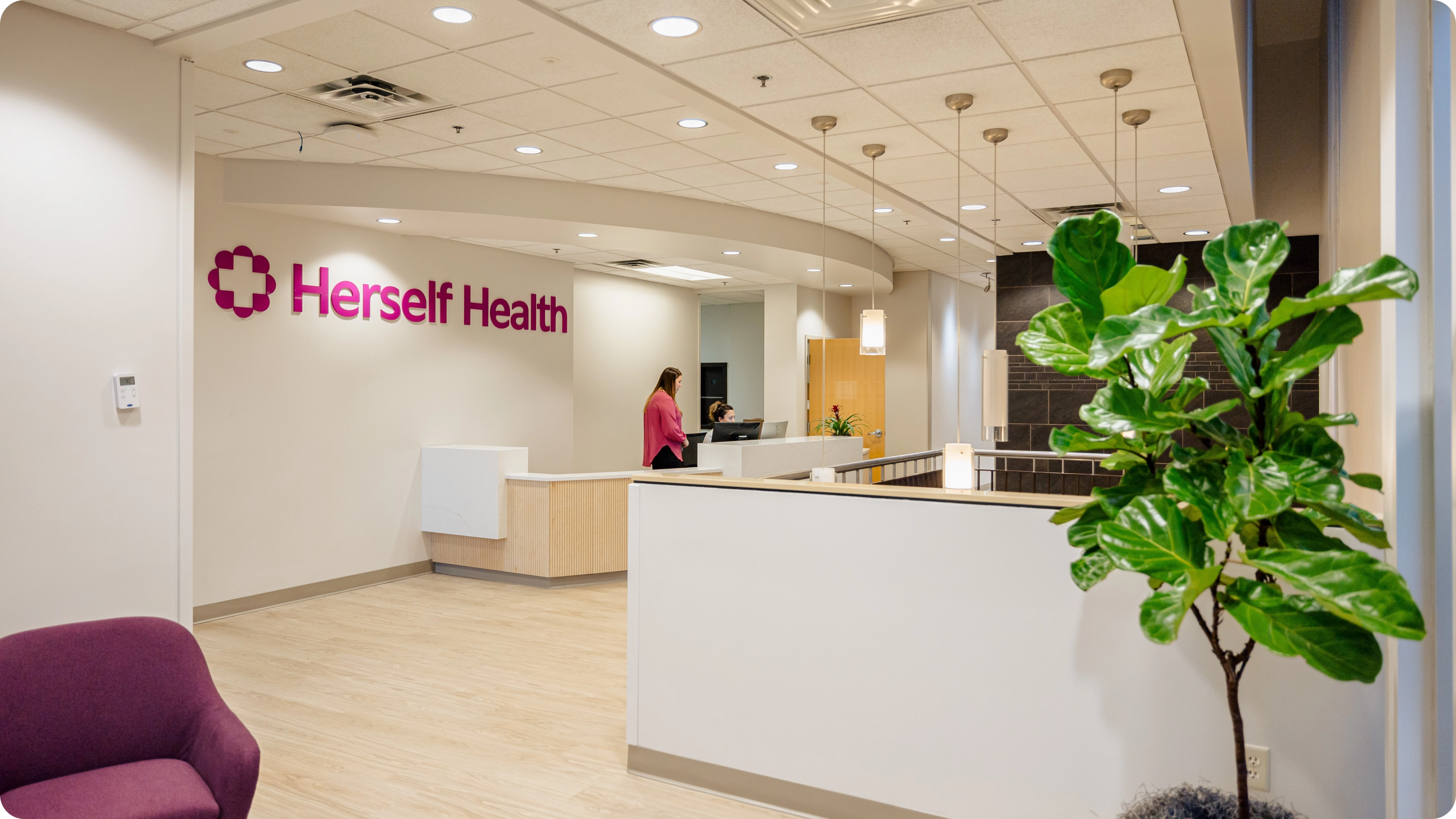 Highland Park Clinic Lobby