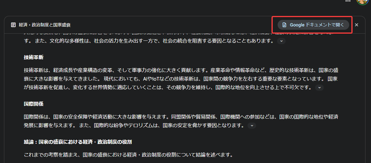 chrome vNPfdUP9iQ