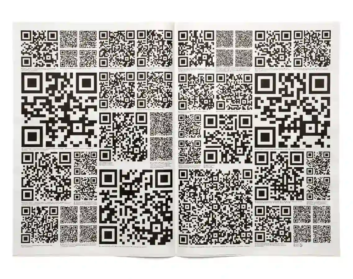 NOMAD® AT HOME CAMPAIGN