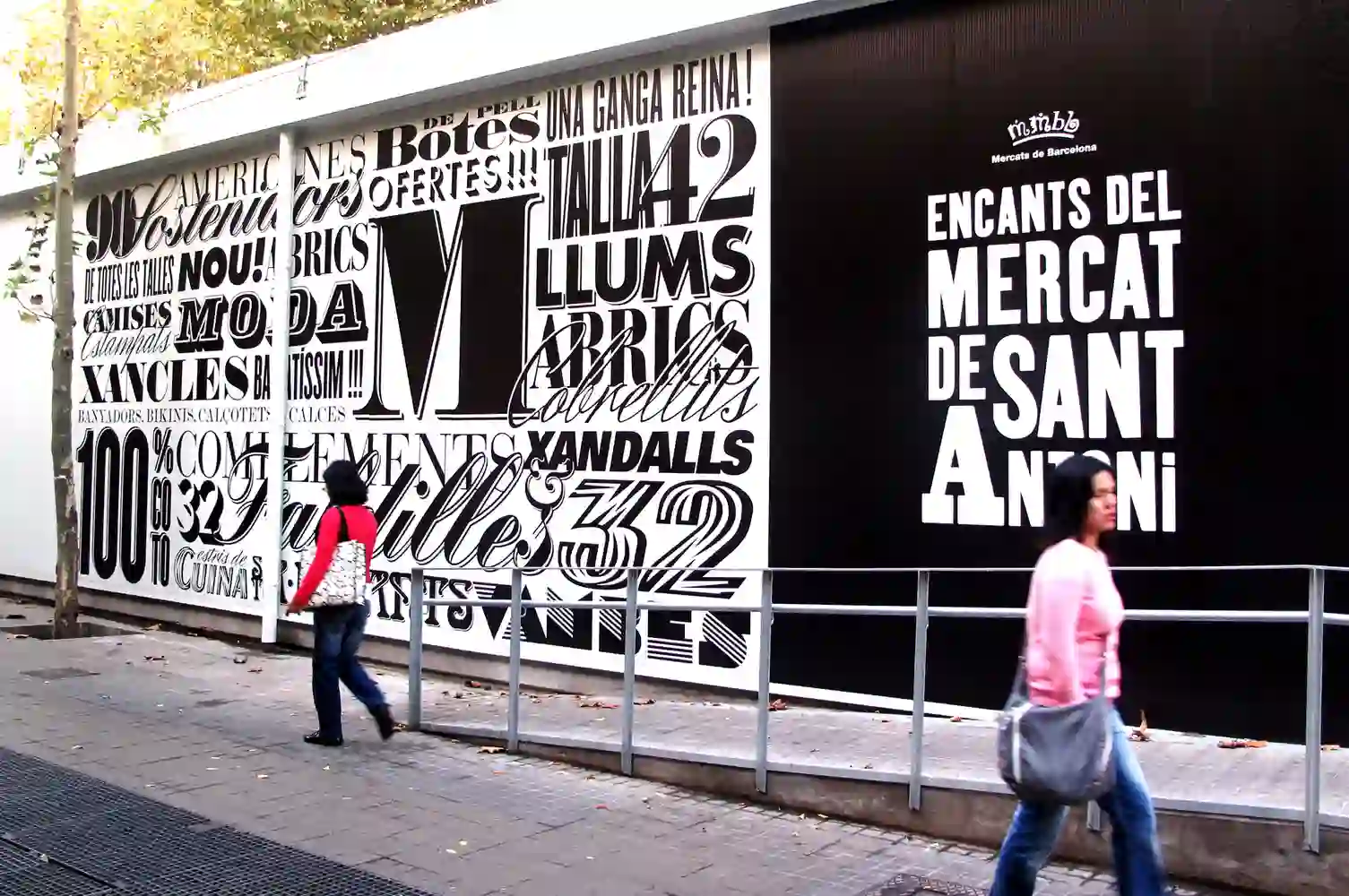 Mercat de Sant Antoni (Barcelona) typographic walls. Back in 2010.