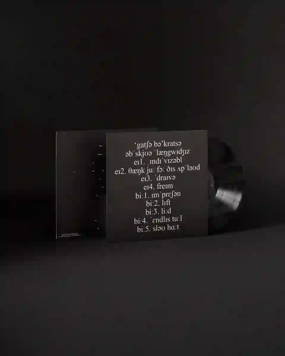 LAPSUS RECORDS
