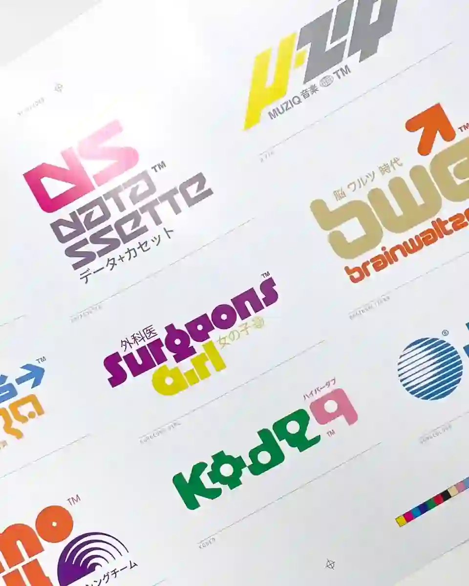LAPSUS RECORDS