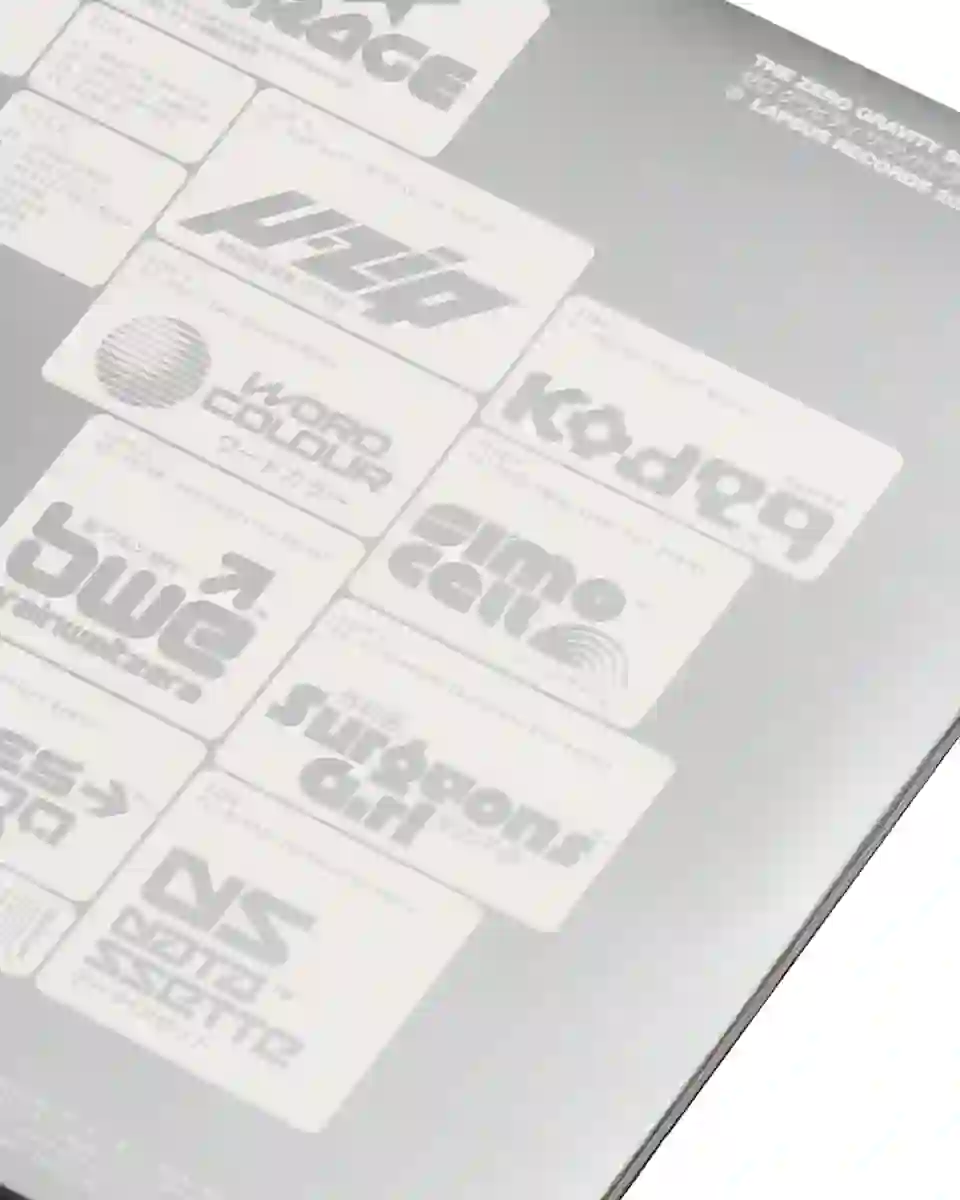 LAPSUS RECORDS