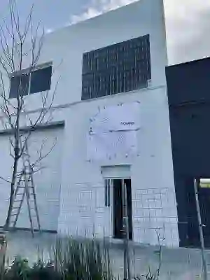 More tests for the Nomad Sign. 2022