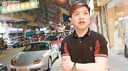 人肉撞車黨湧港屈錢