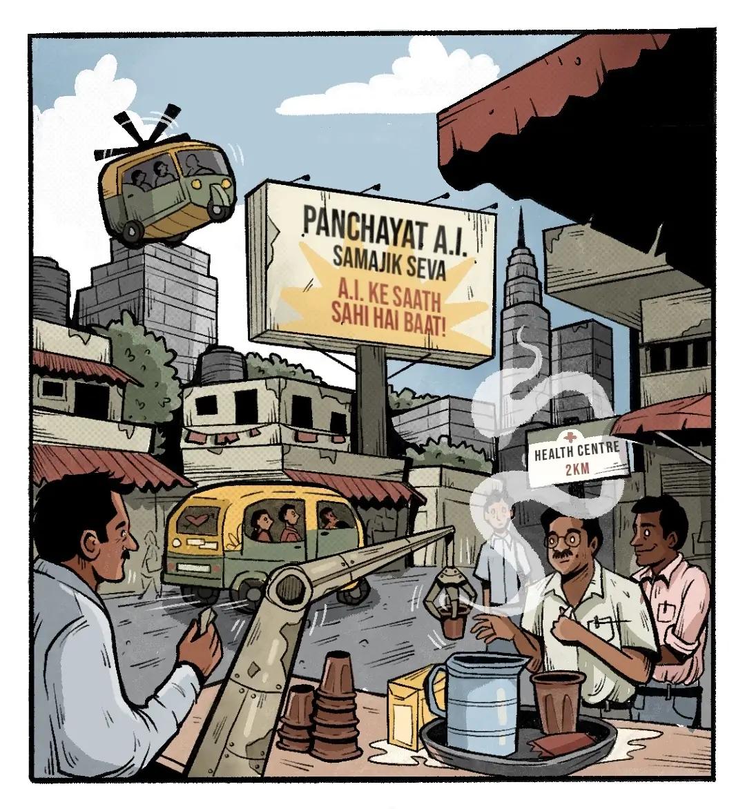 Comic slide 1