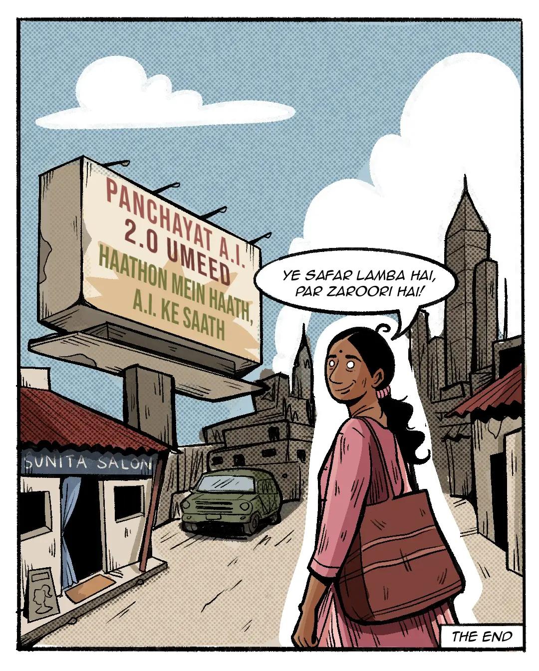 Comic slide 88