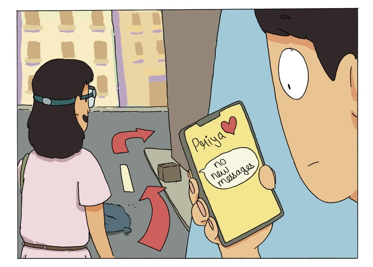 Comic slide 19