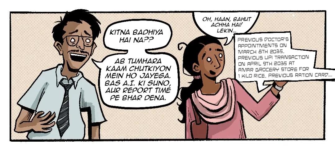 Comic slide 8