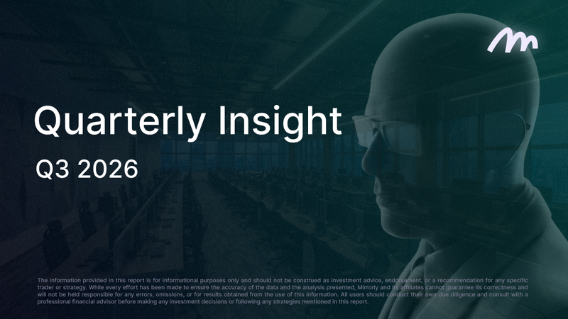 Quarterly Insight - Q3 2026