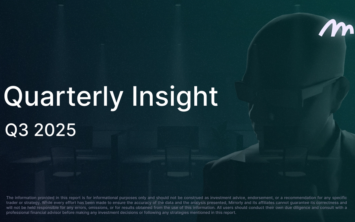 Quarterly Insight - Q3 2025