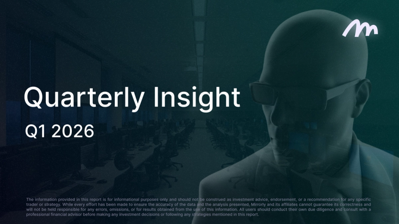 Quarterly Insight - Q1 2026