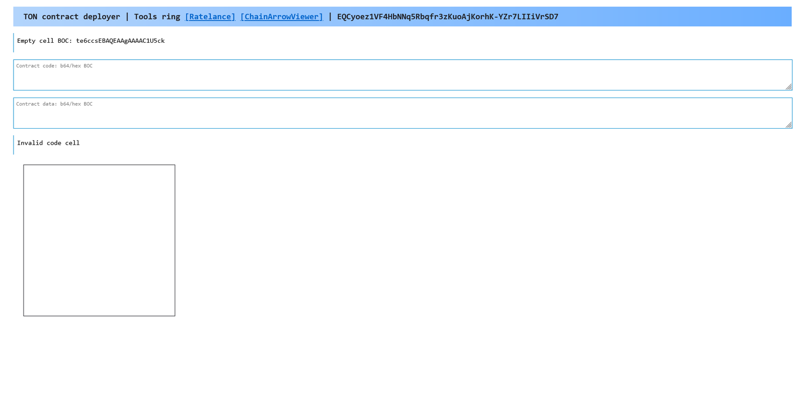WebDeployer в Телеграм — скриншот 2