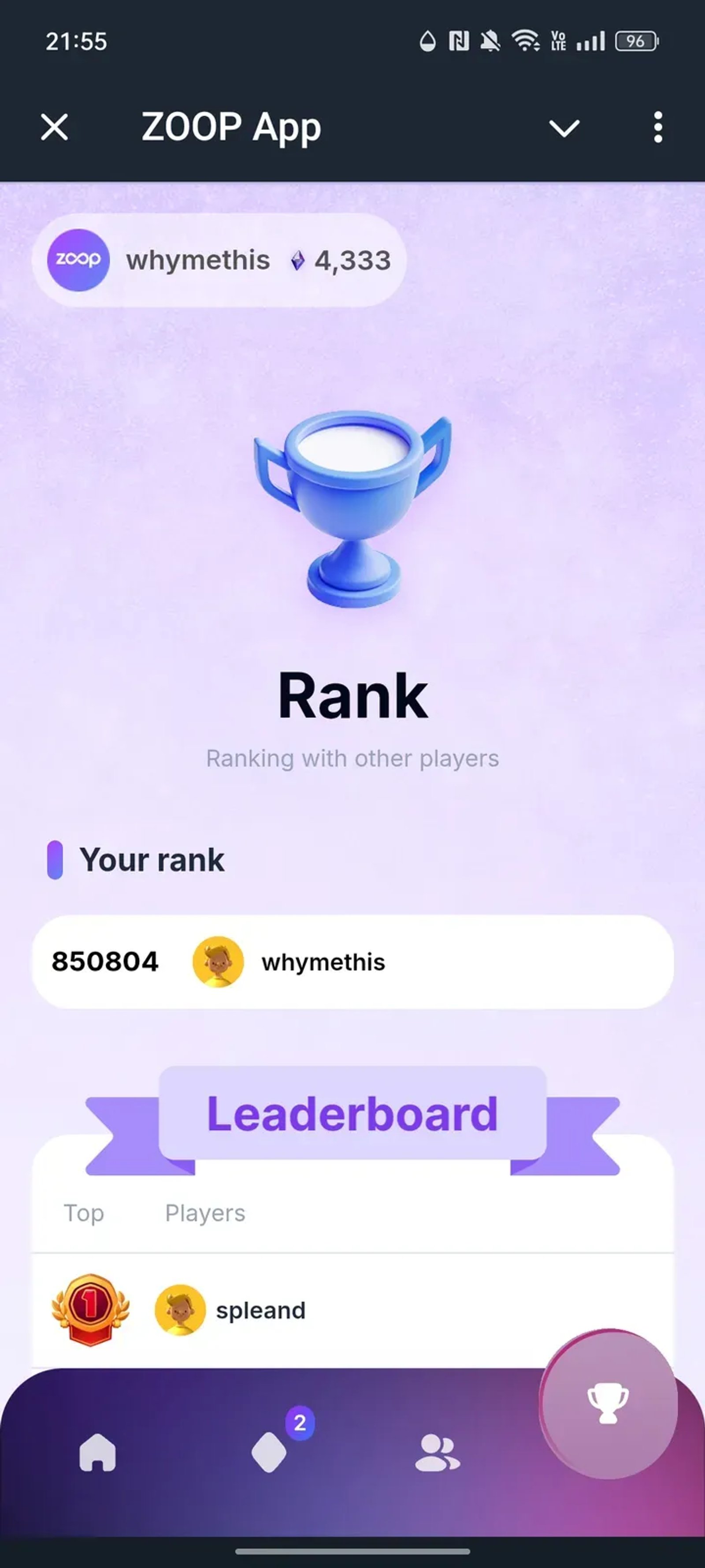 ZOOP App Telegram Screenshot 4