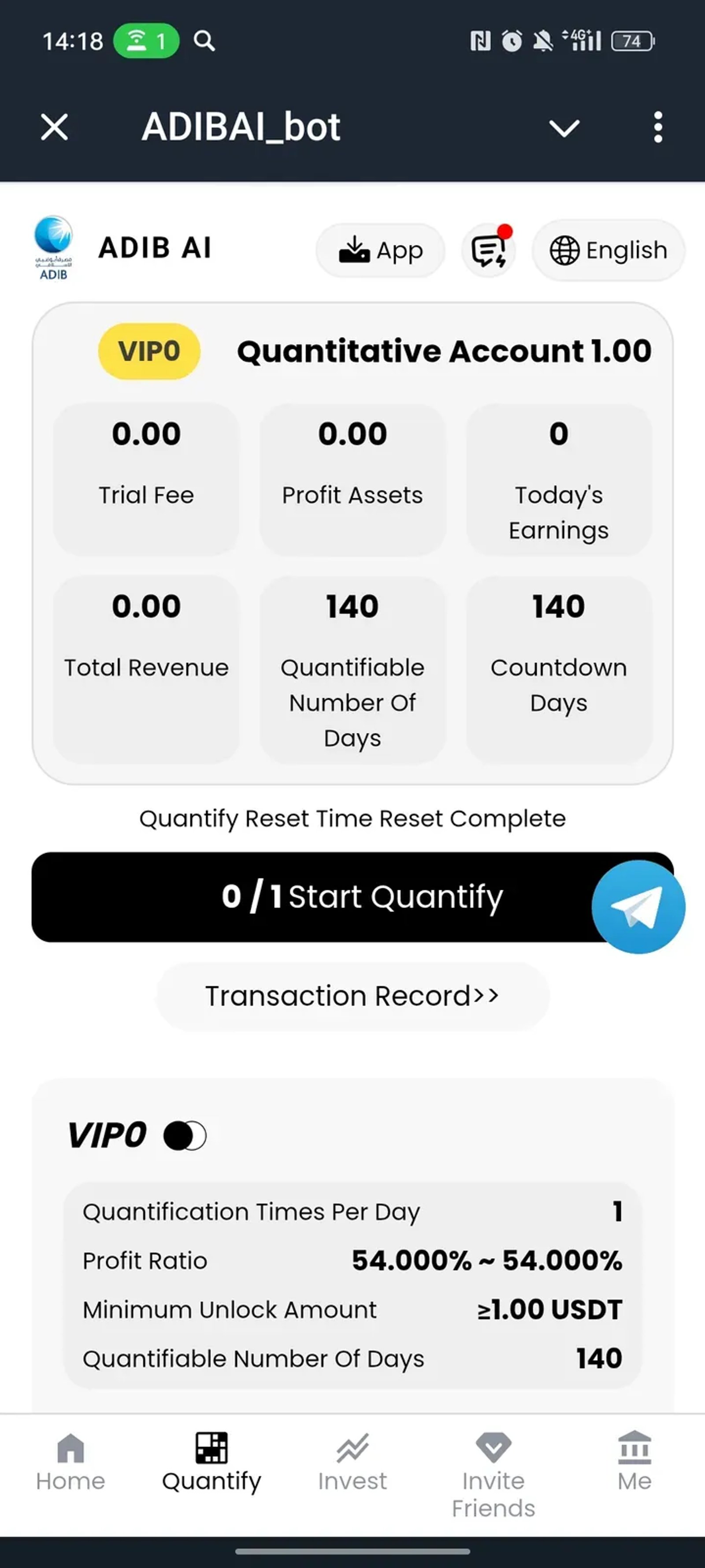 ADIBAI_bot в Телеграм — скриншот 2