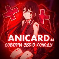 anicardplaybot Telegram Logo