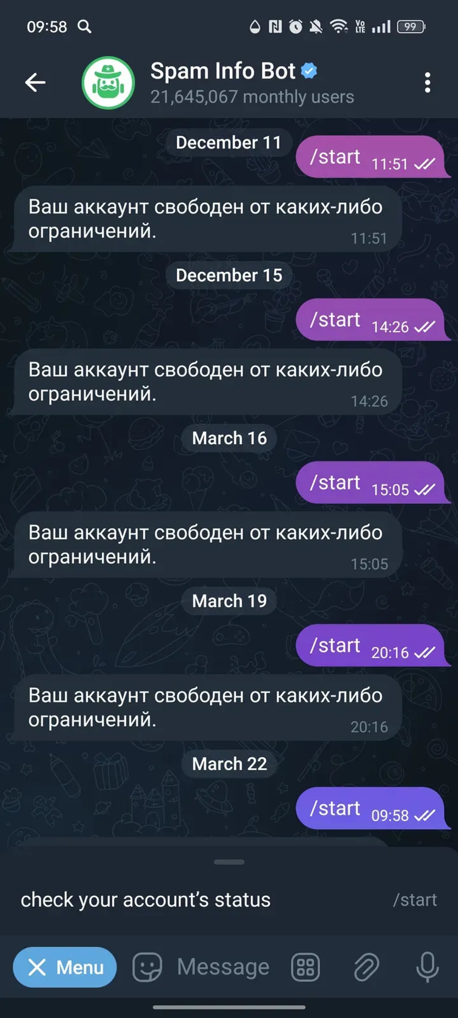 Spam Info Bot в Телеграм — скриншот 2