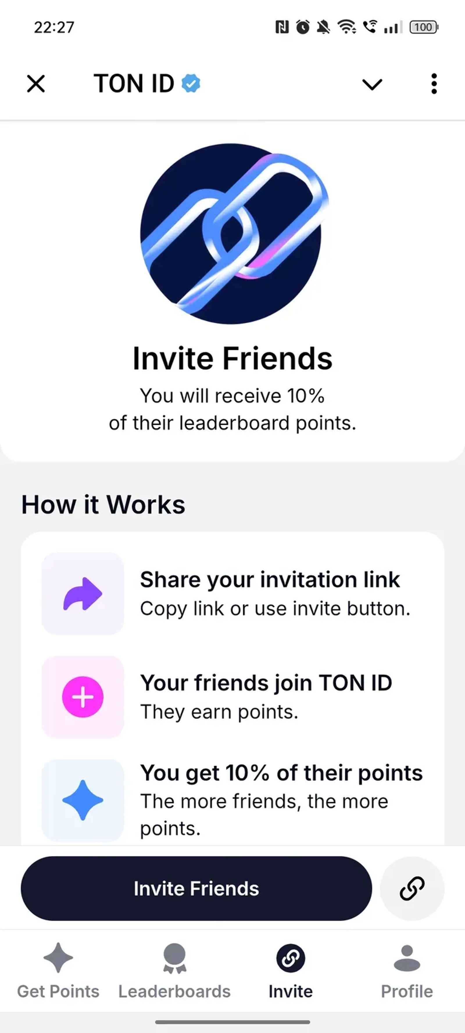 TON ID в Телеграм — скриншот 3
