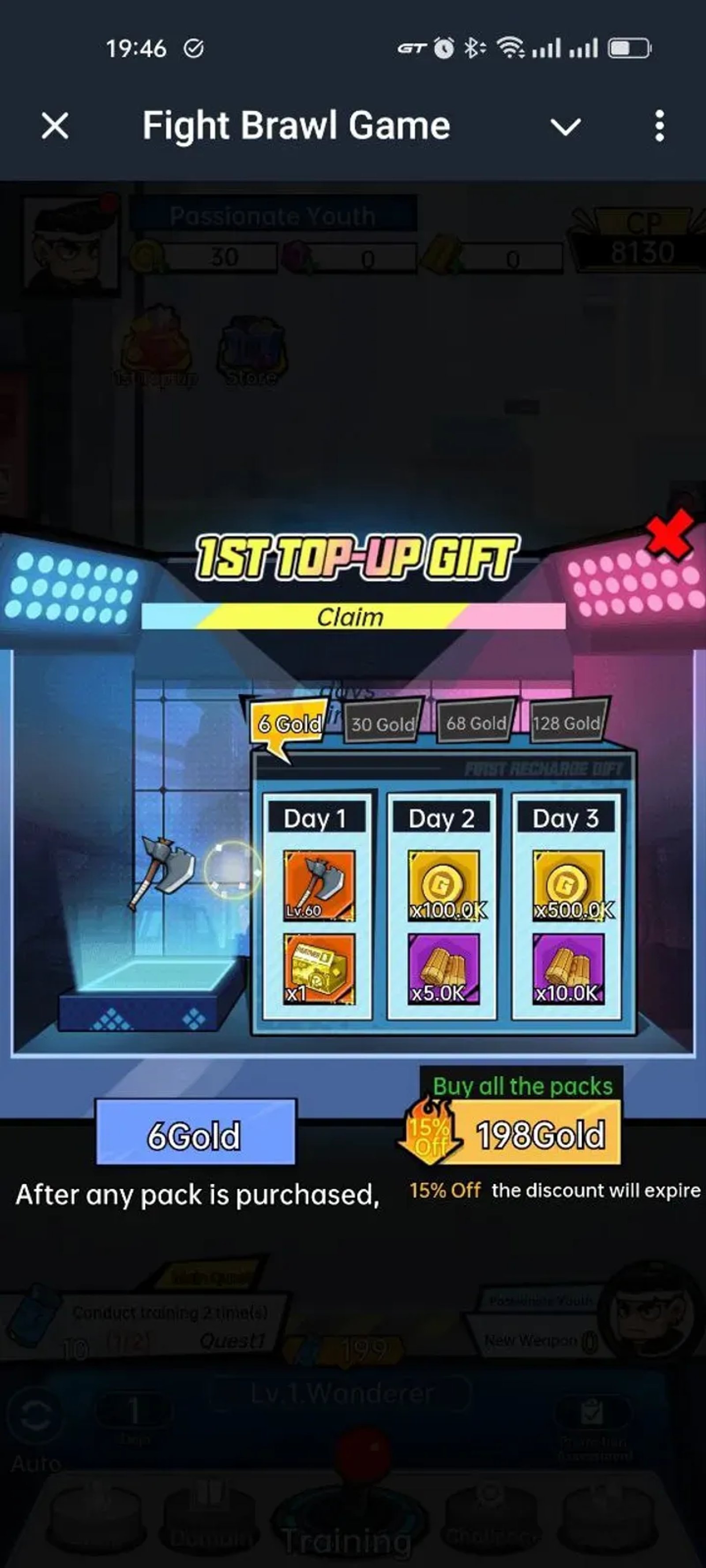 Fight Brawl Game в Телеграм — скриншот 1
