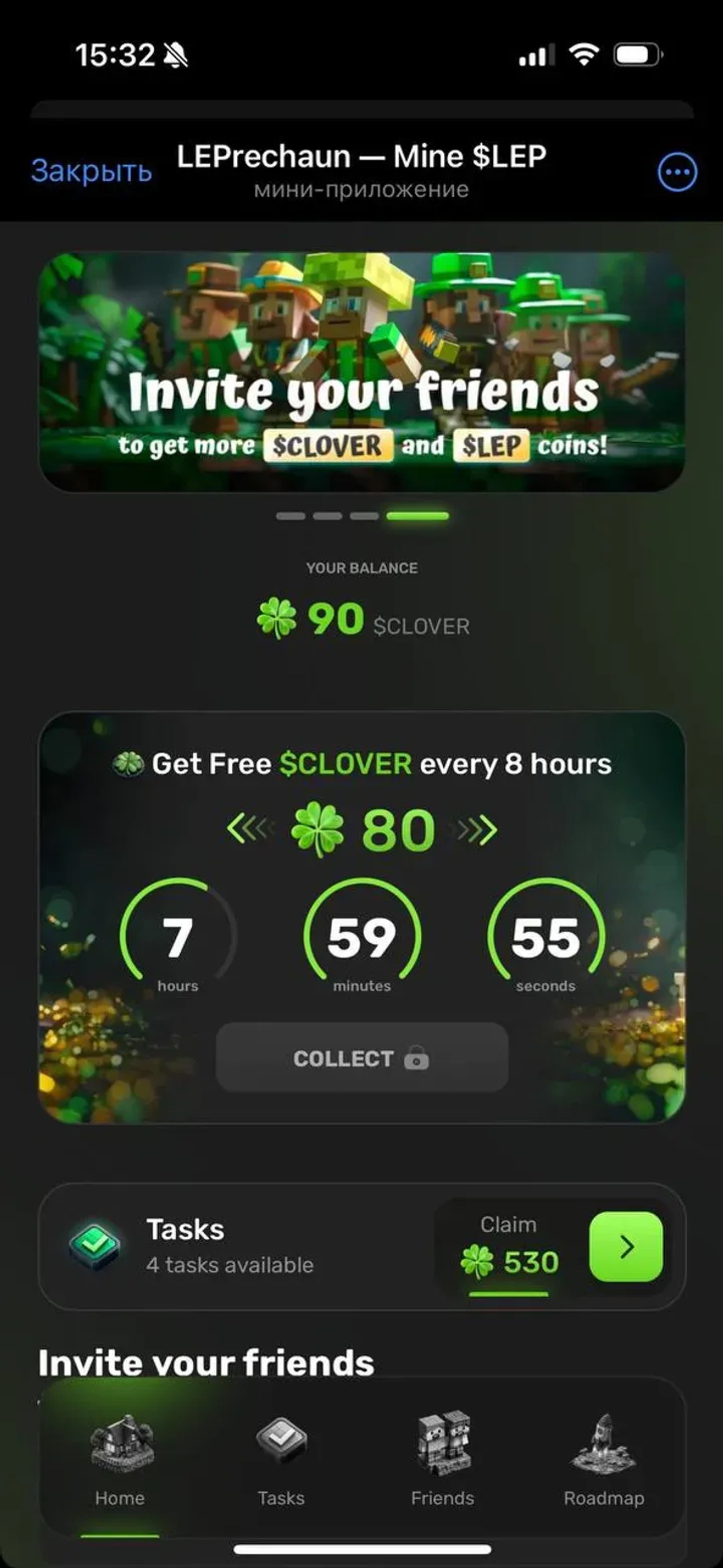 LEPrechaun — Mine $LEP в Телеграм — скриншот 3