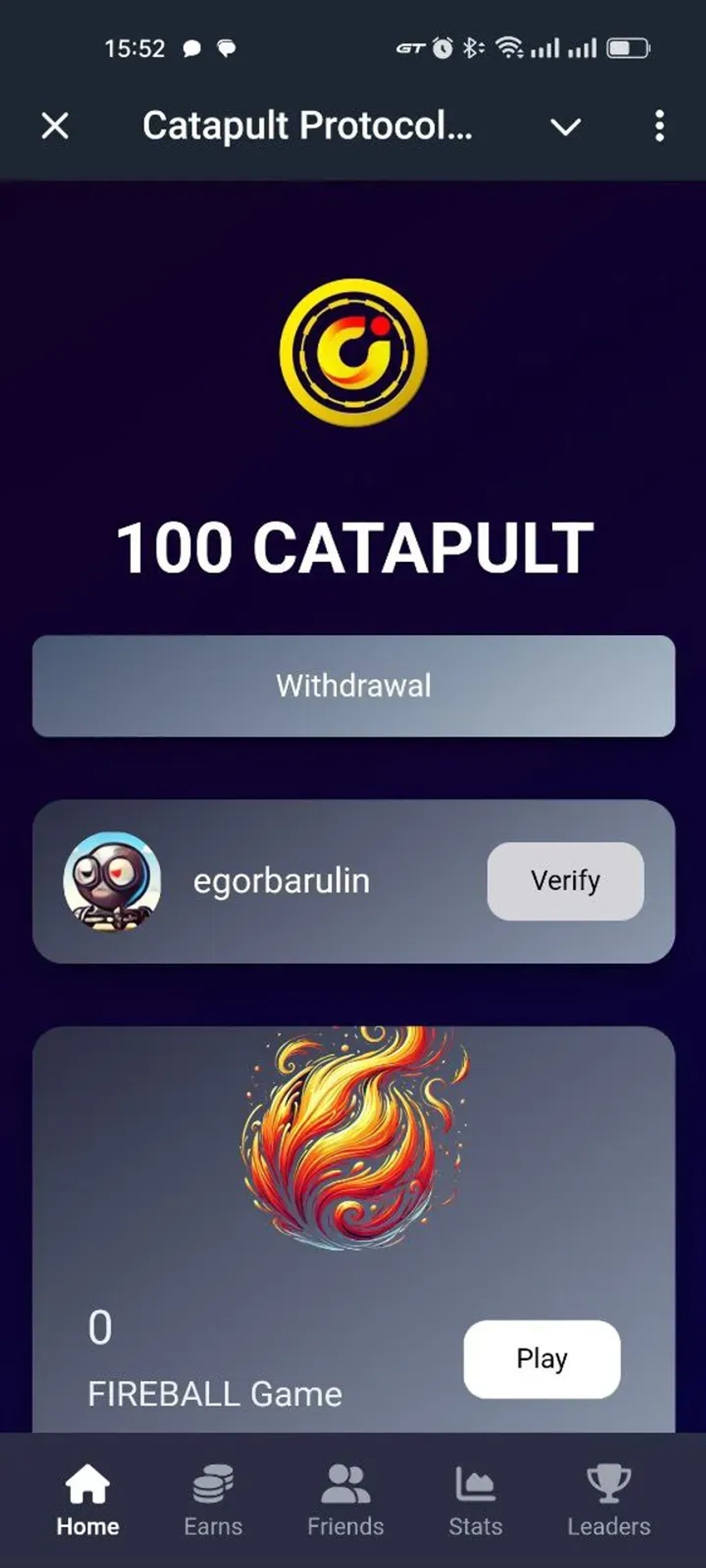 Catapult Protocol Bot в Телеграм — скриншот 1