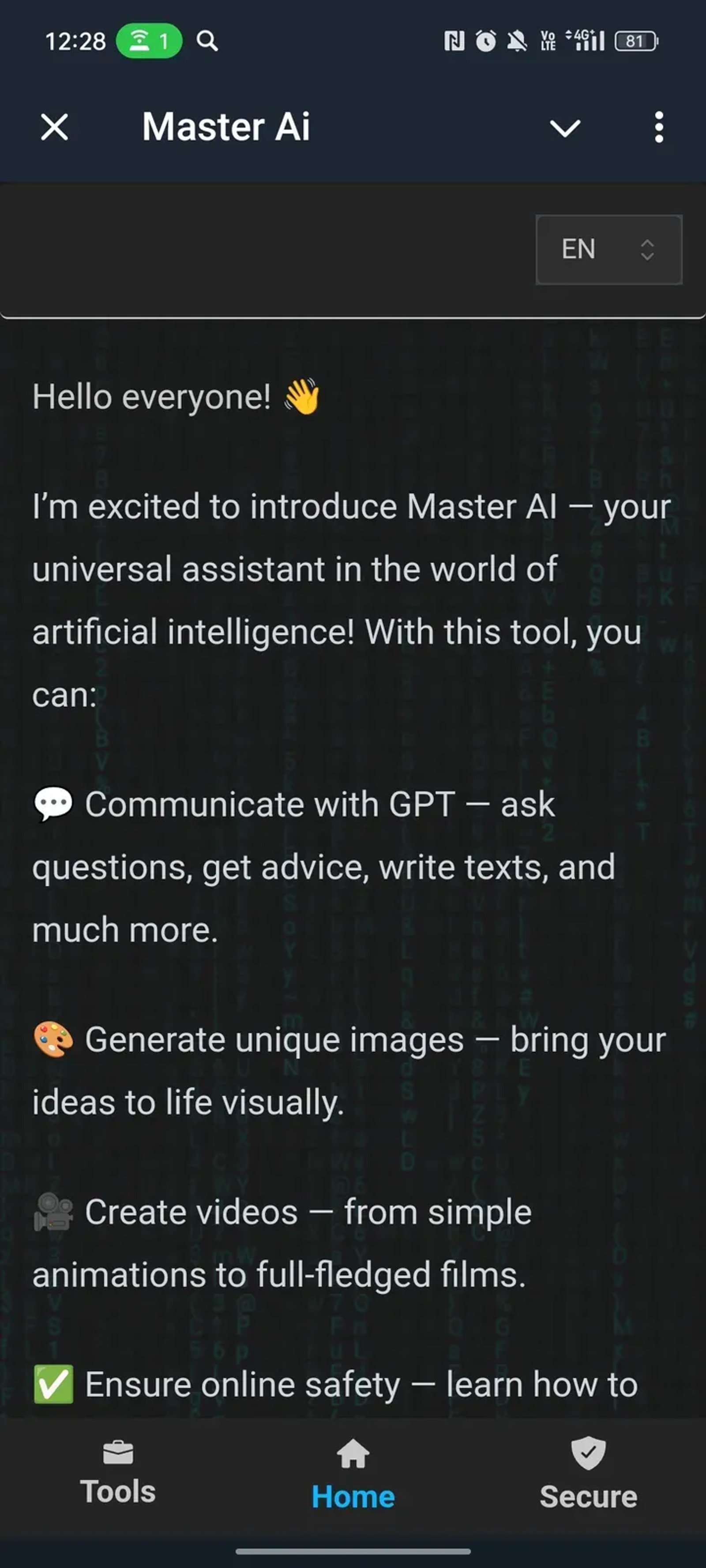 Master Ai в Телеграм — скриншот 1