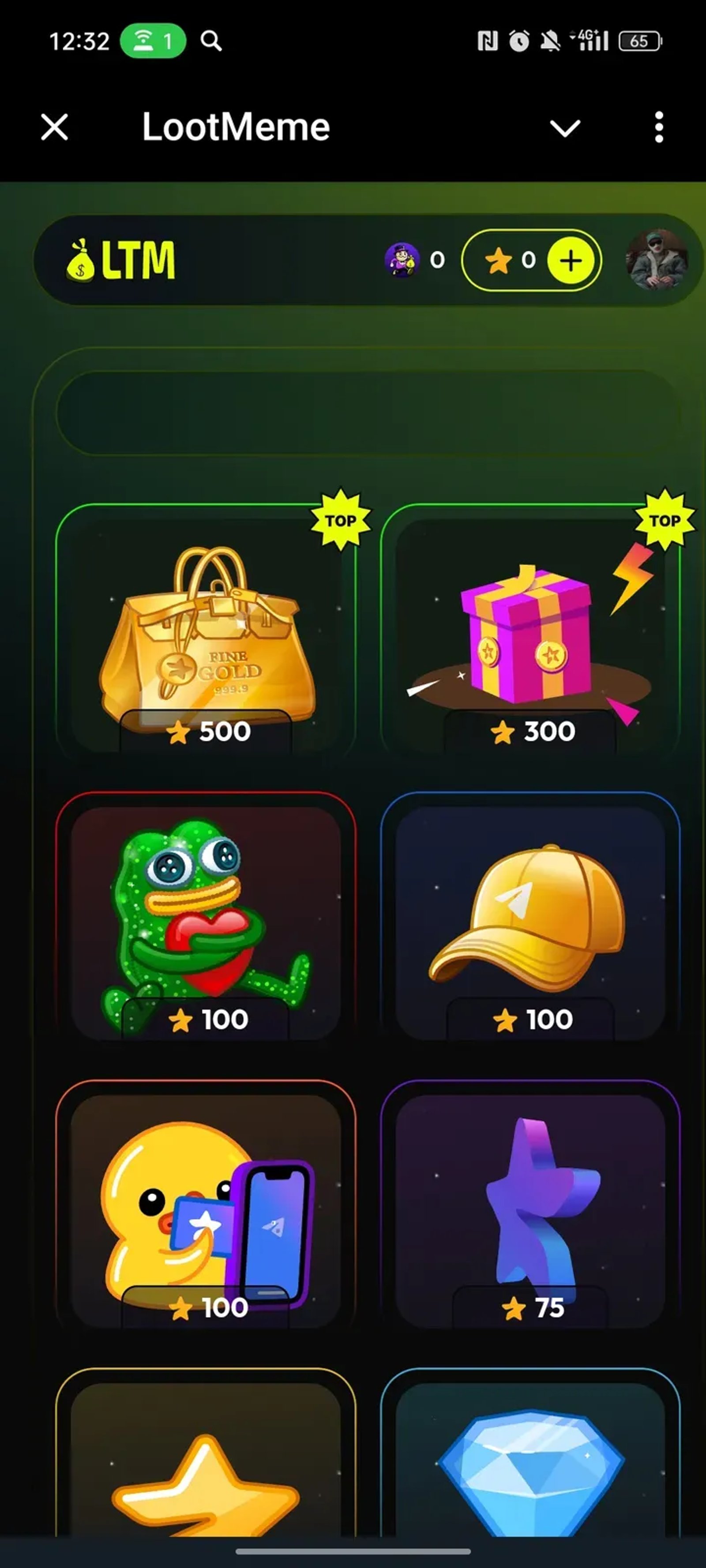 LootMeme в Телеграм — скриншот 1