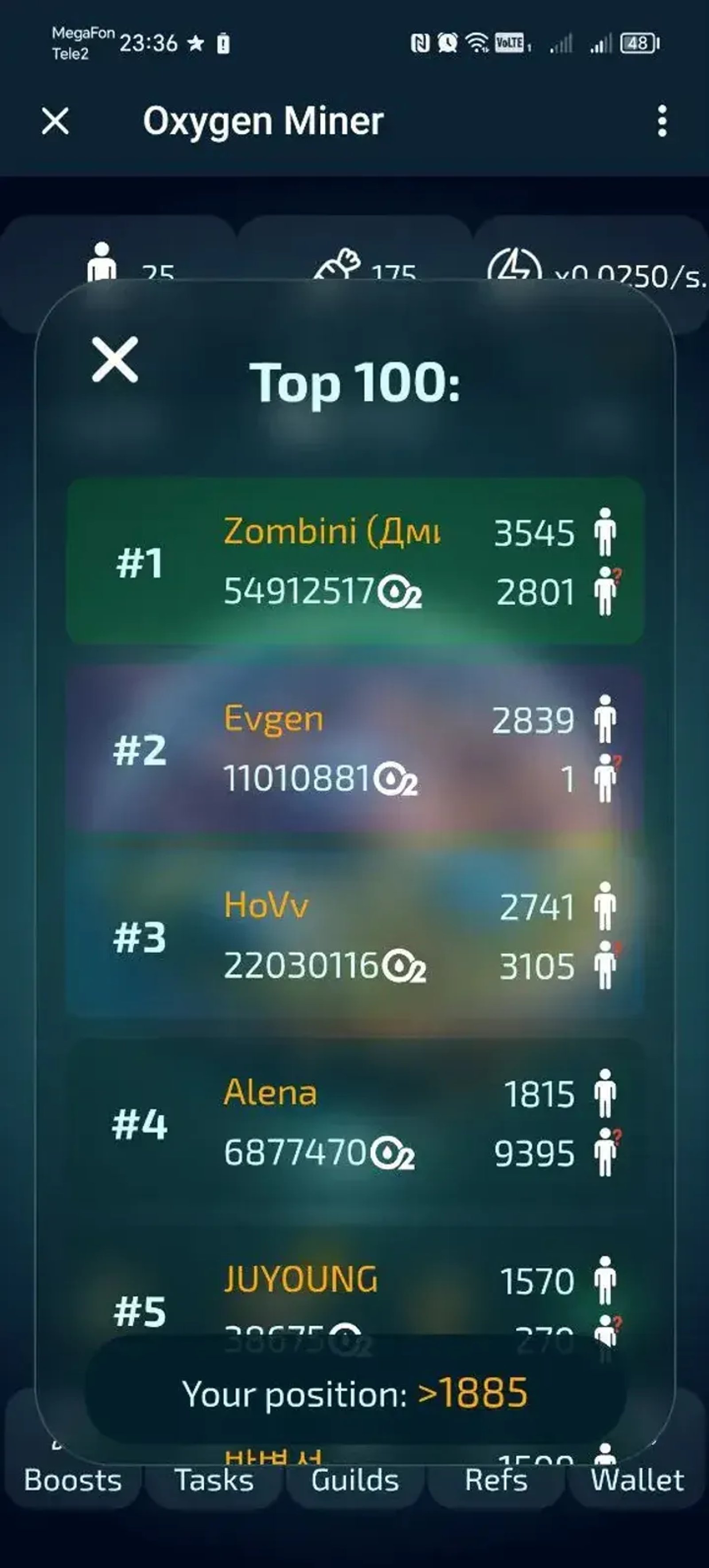 Oxygen Miner в Телеграм — скриншот 3