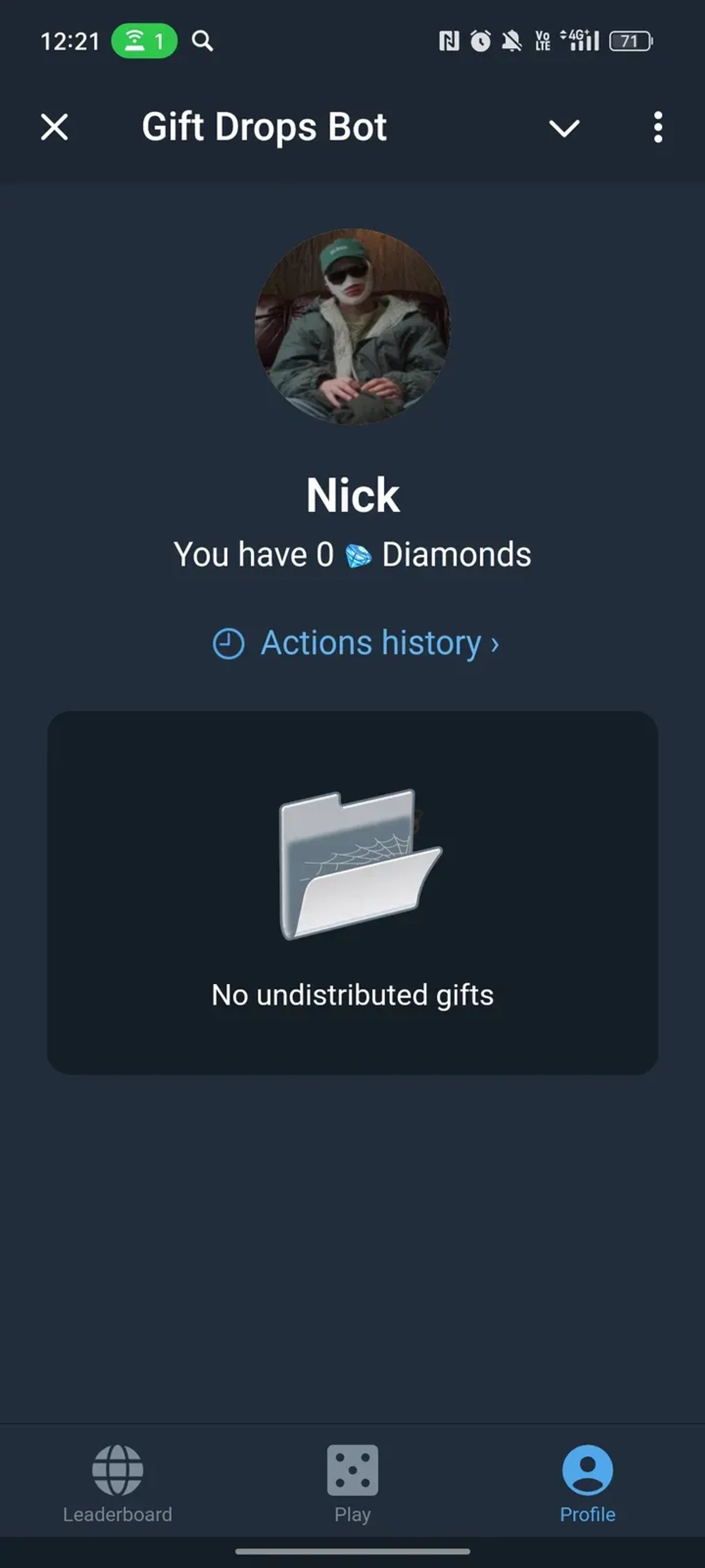 Gift Drops Bot в Телеграм — скриншот 3