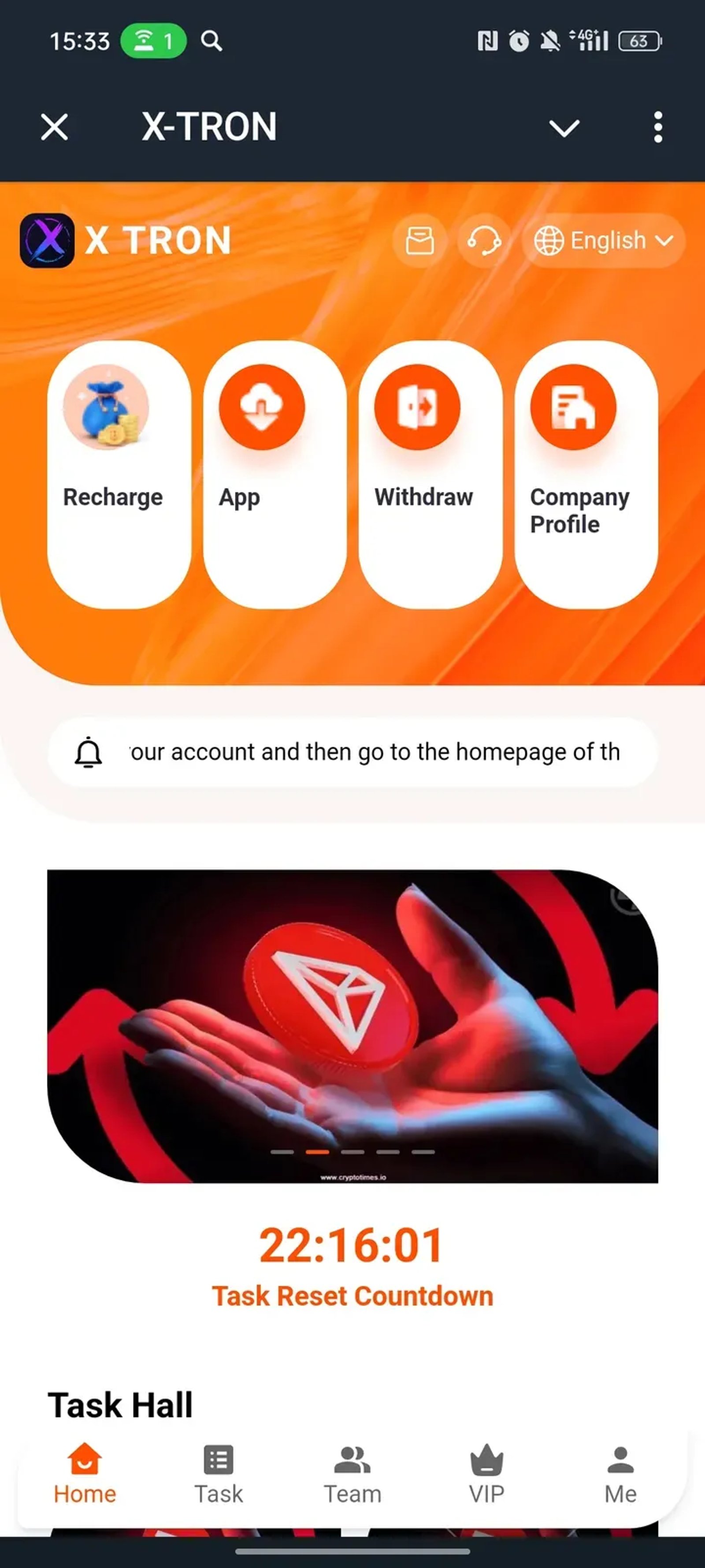 X-TRON в Телеграм — скриншот 1