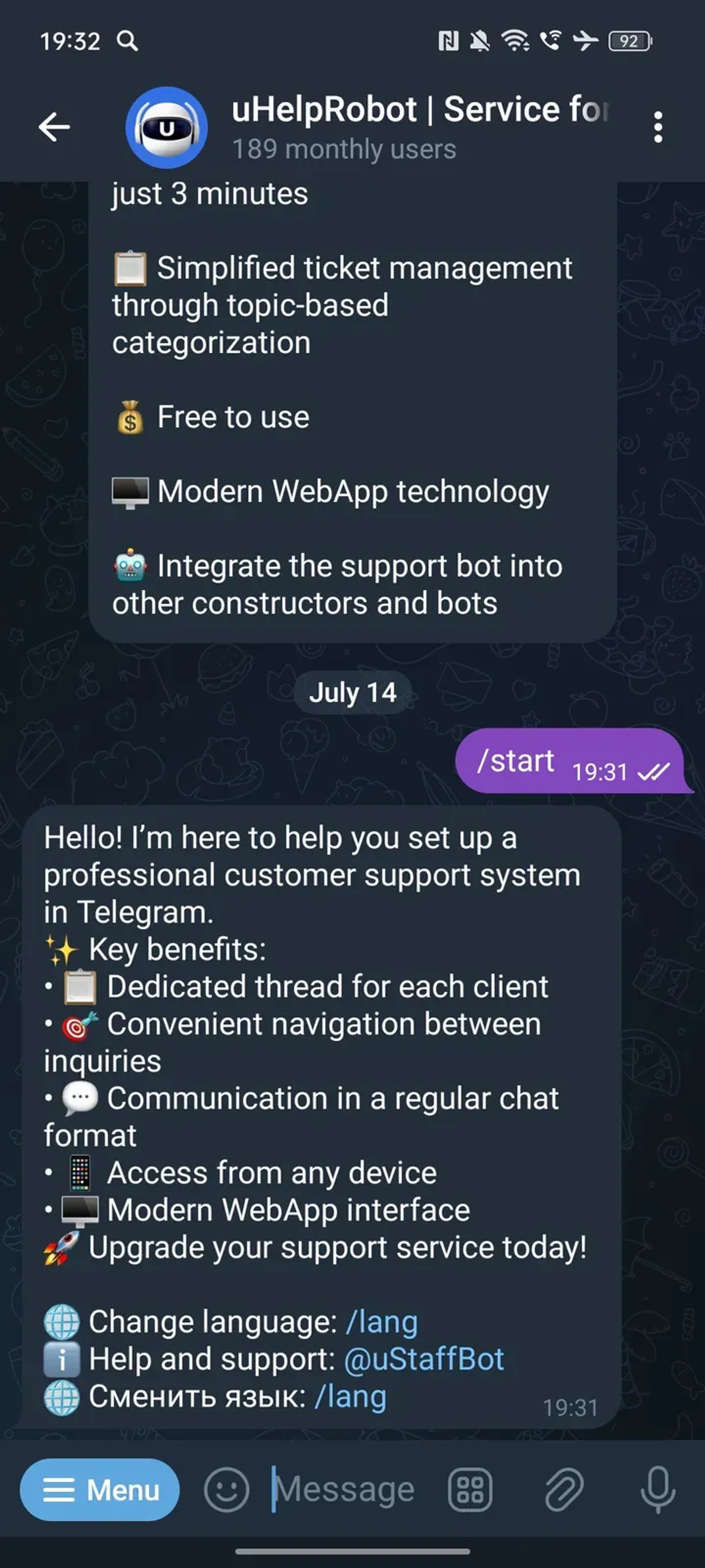 uHelpRobot | Service for customer support and communication в Телеграм — скриншот 3