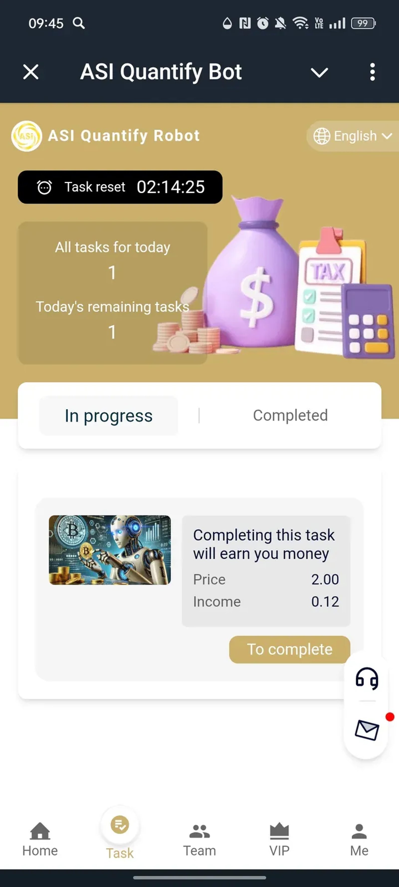 ASI Quantify Bot в Телеграм — скриншот 2