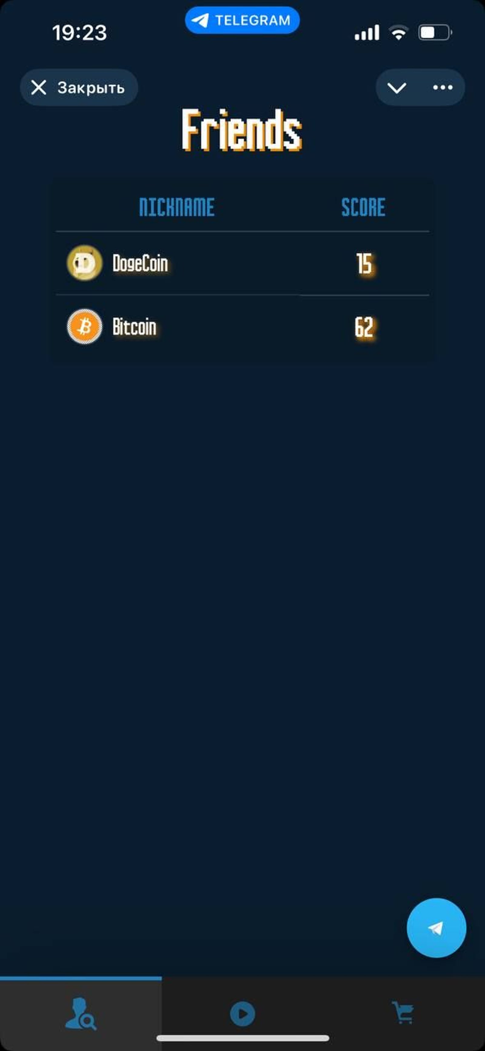 FlappyCoinBot в Телеграм — скриншот 6