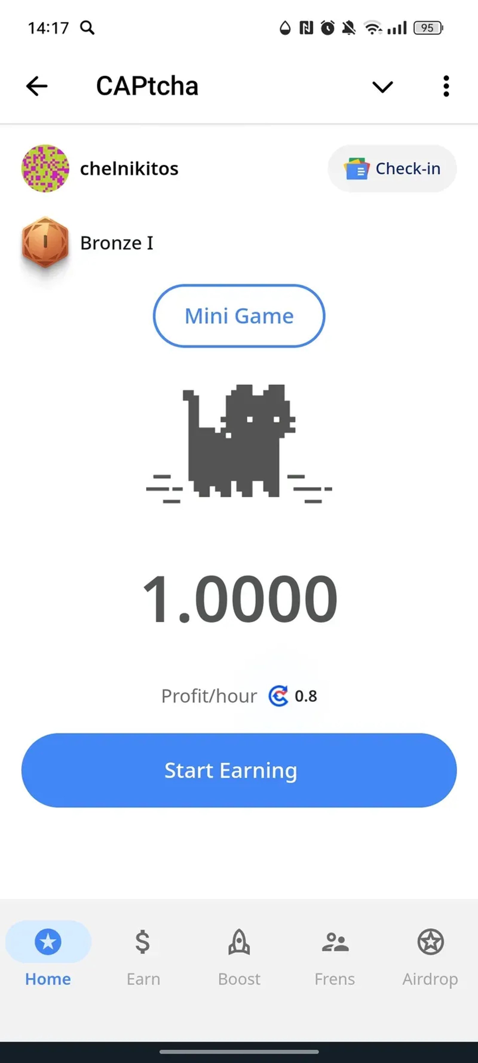 CAPtcha в Телеграм — скриншот 1