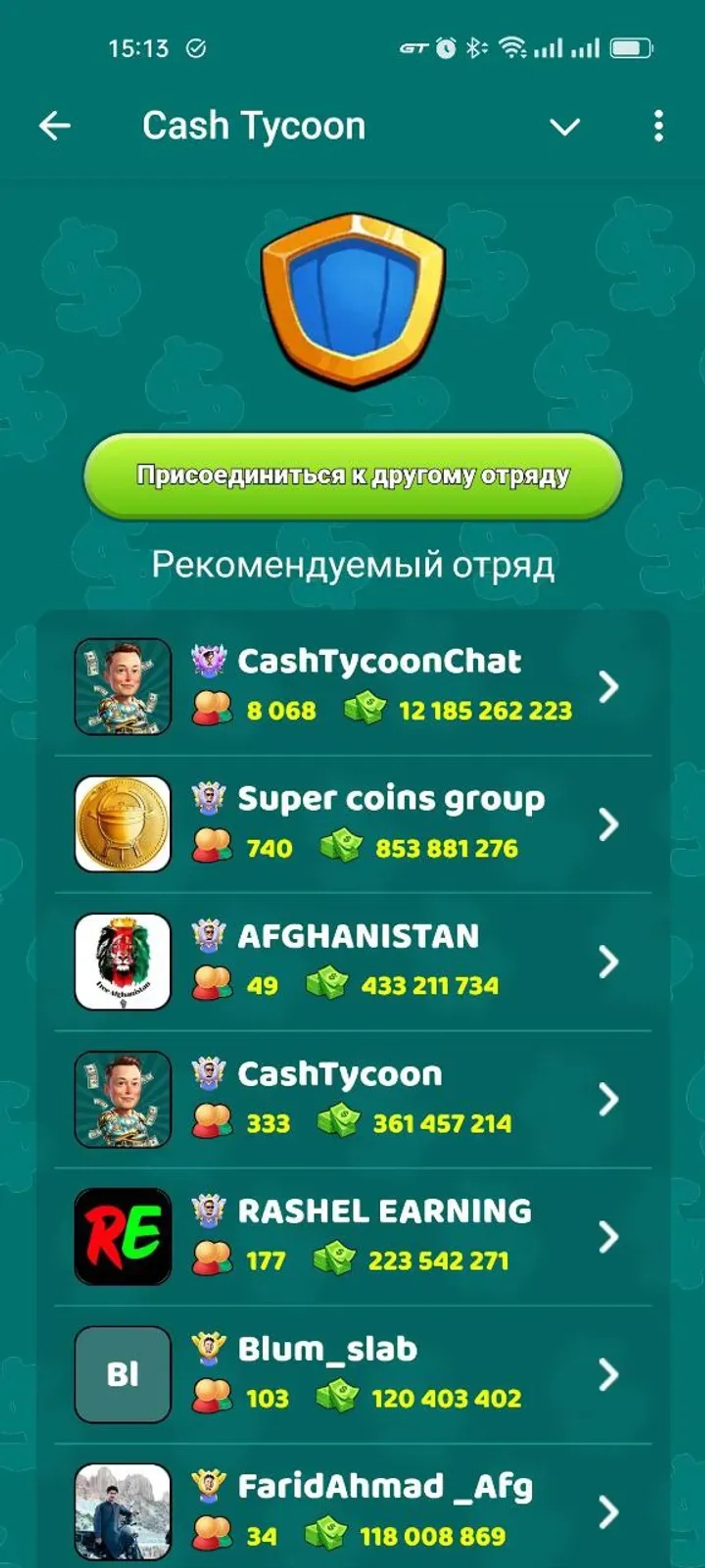 Cash Tycoon в Телеграм — скриншот 2