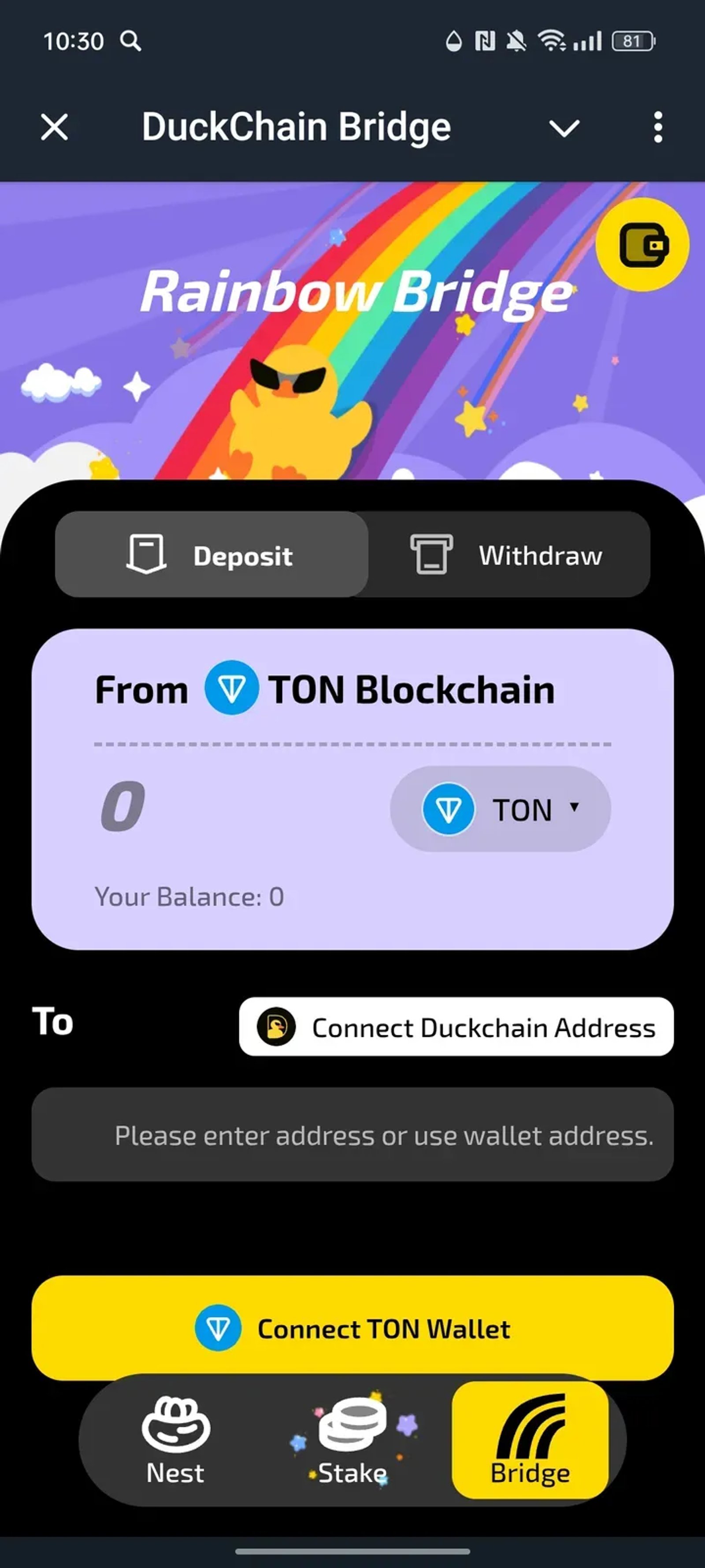 DuckChain Bridge в Телеграм — скриншот 1