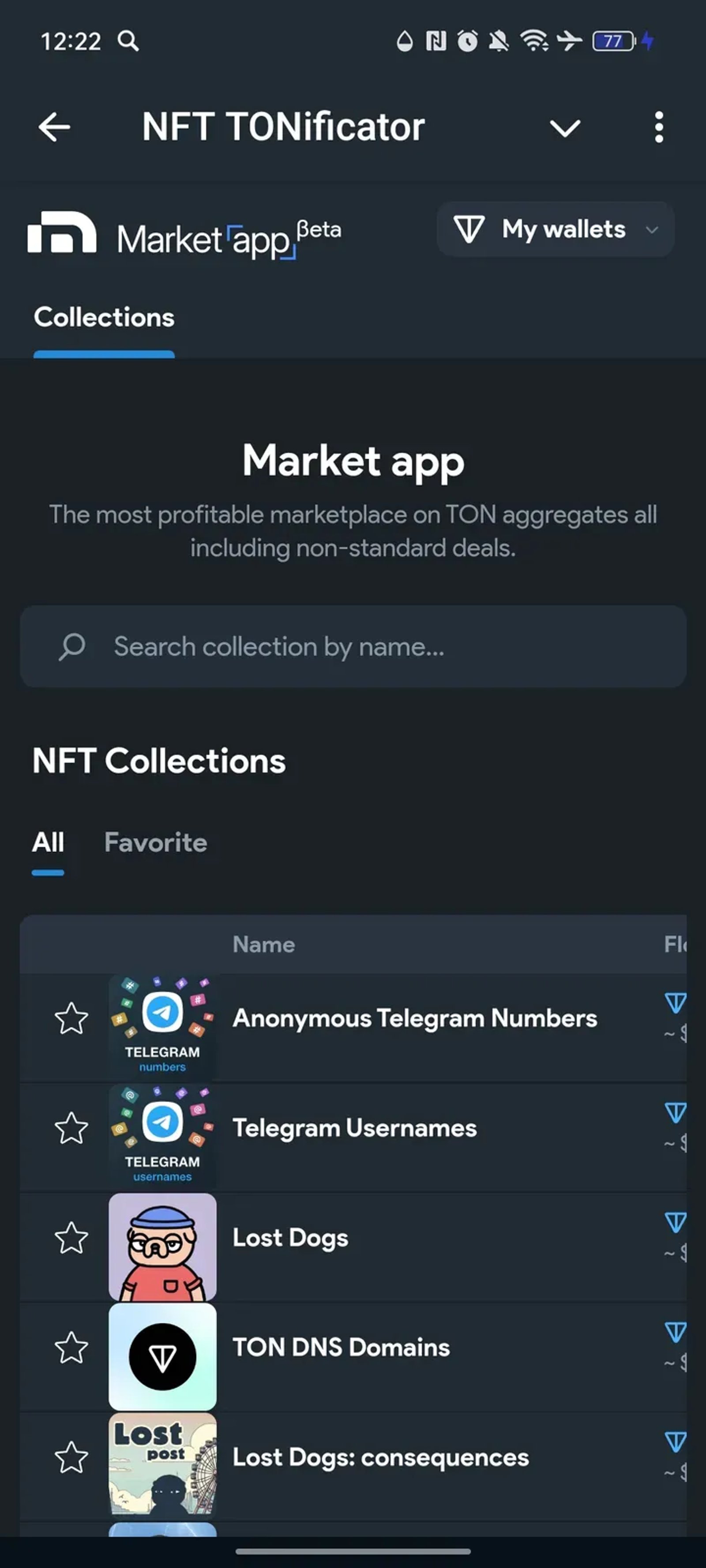 Marketapp | bot в Телеграм — скриншот 2