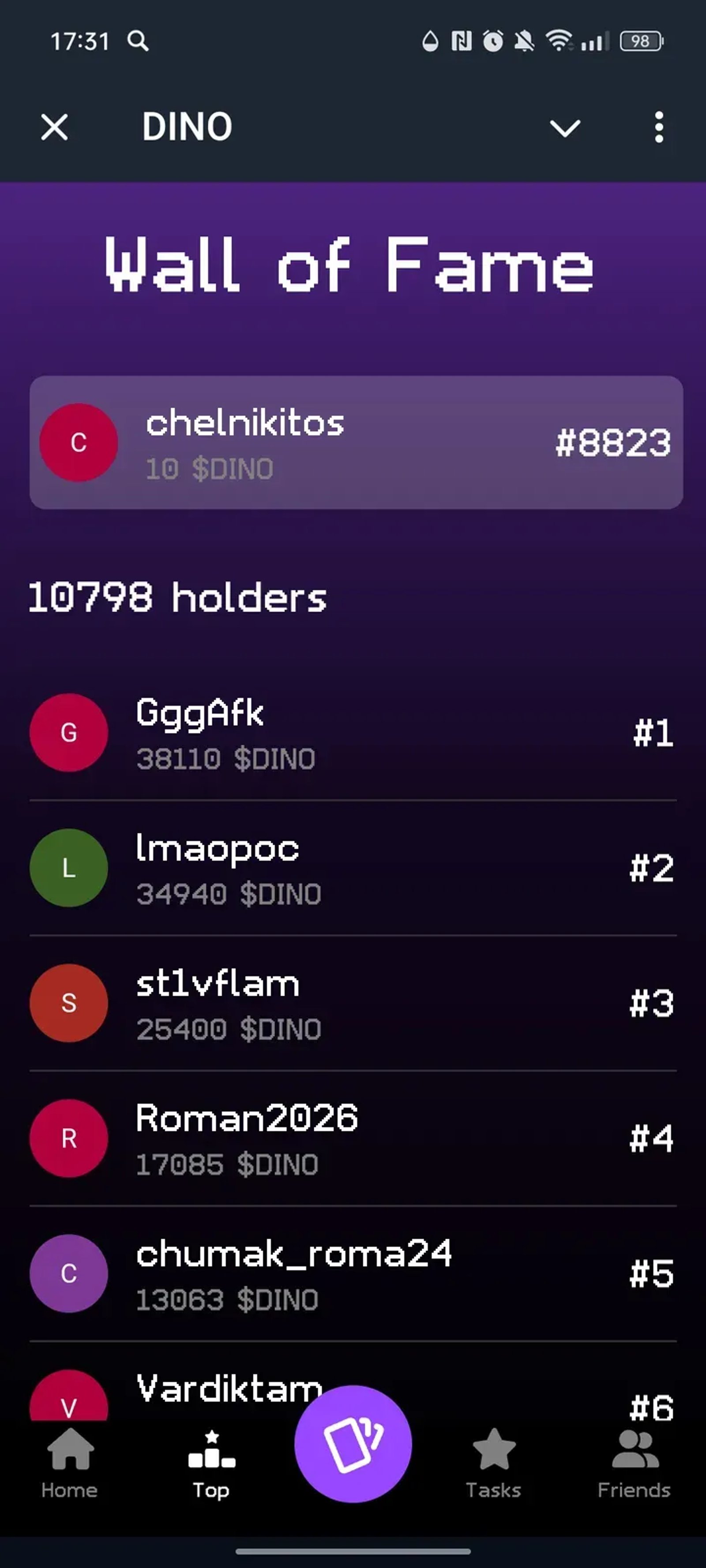 DINO Telegram Screenshot 2