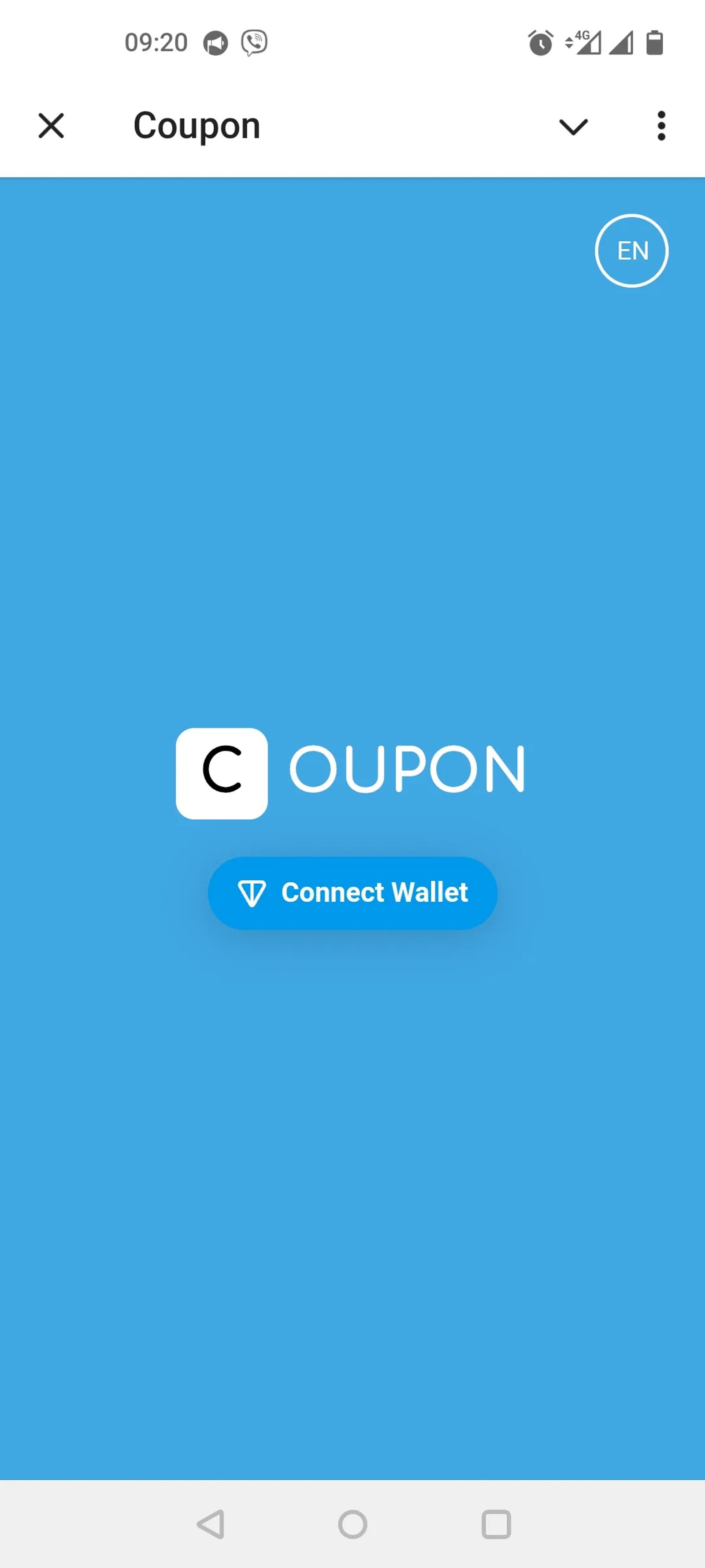 Coupon в Телеграм — скриншот 4