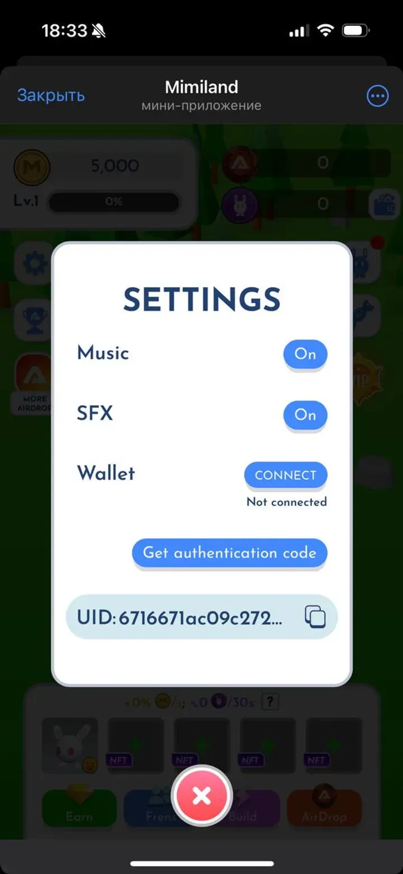 Mimiland Telegram Screenshot 3