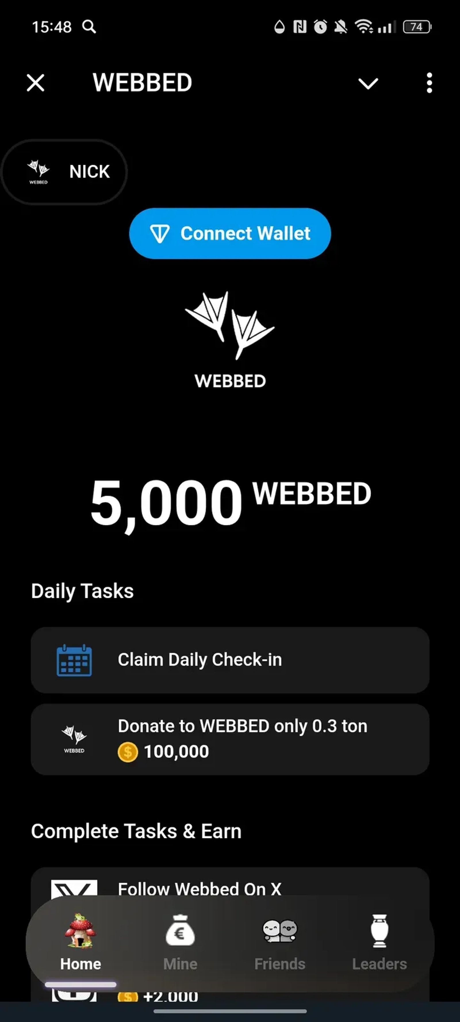 WEBBED в Телеграм — скриншот 1