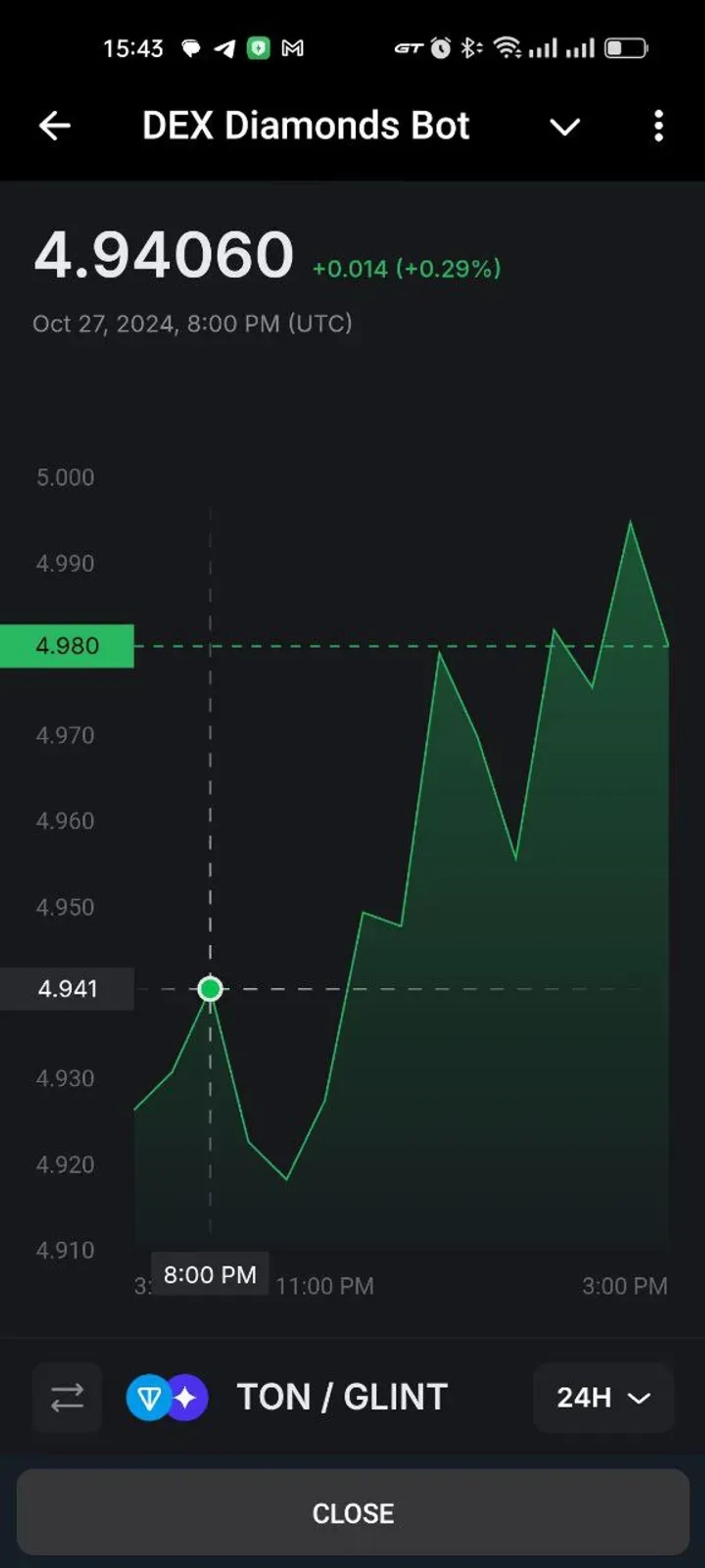 DEX Diamonds Bot в Телеграм — скриншот 2