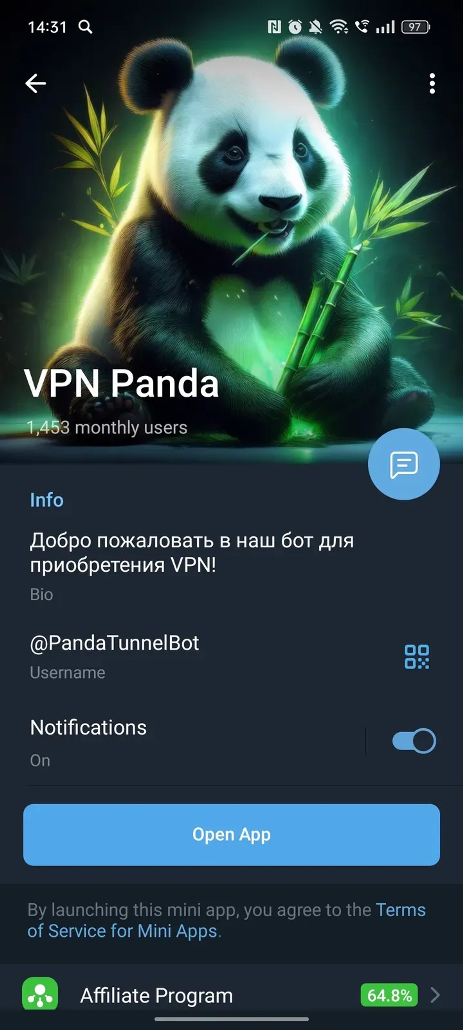 VPN Panda в Телеграм — скриншот 4
