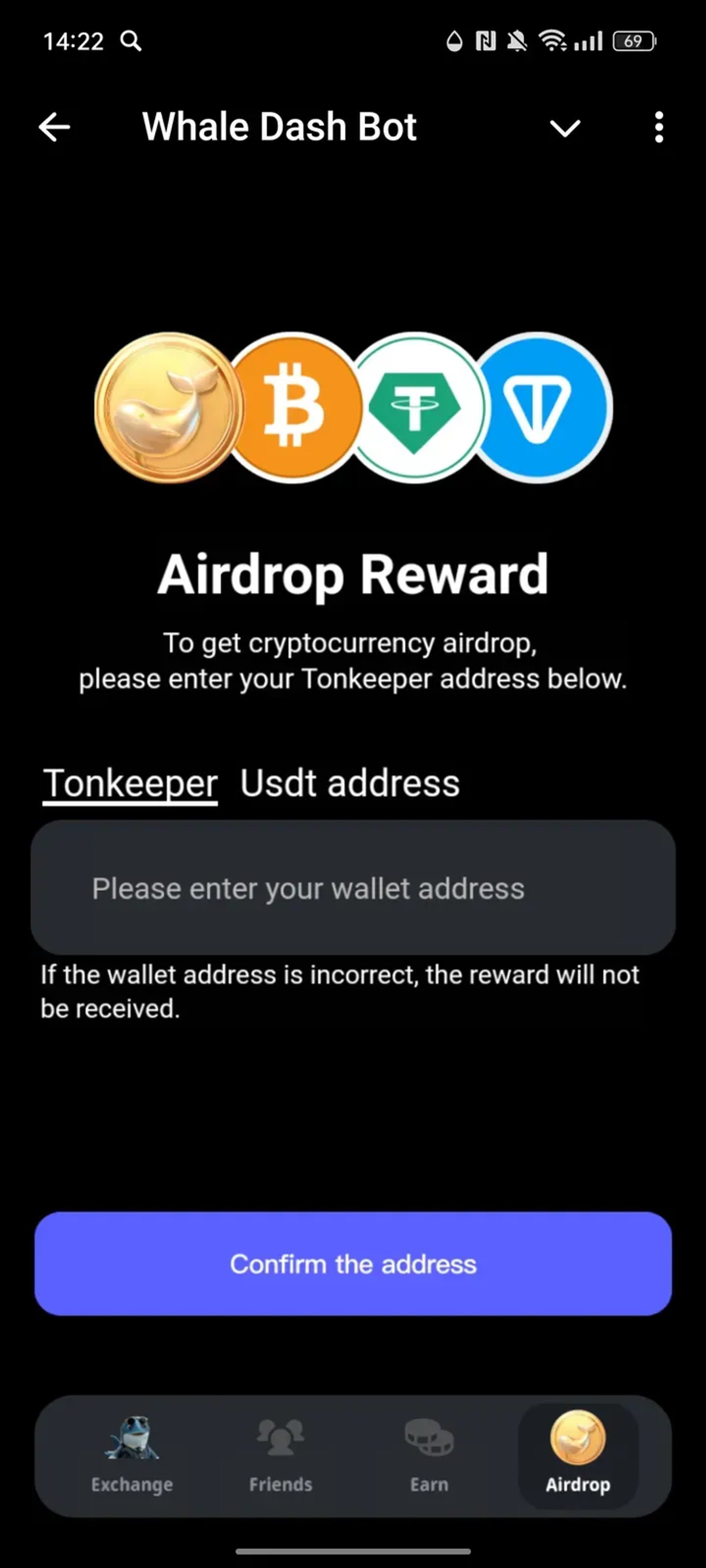 Whale Dash Bot в Телеграм — скриншот 4