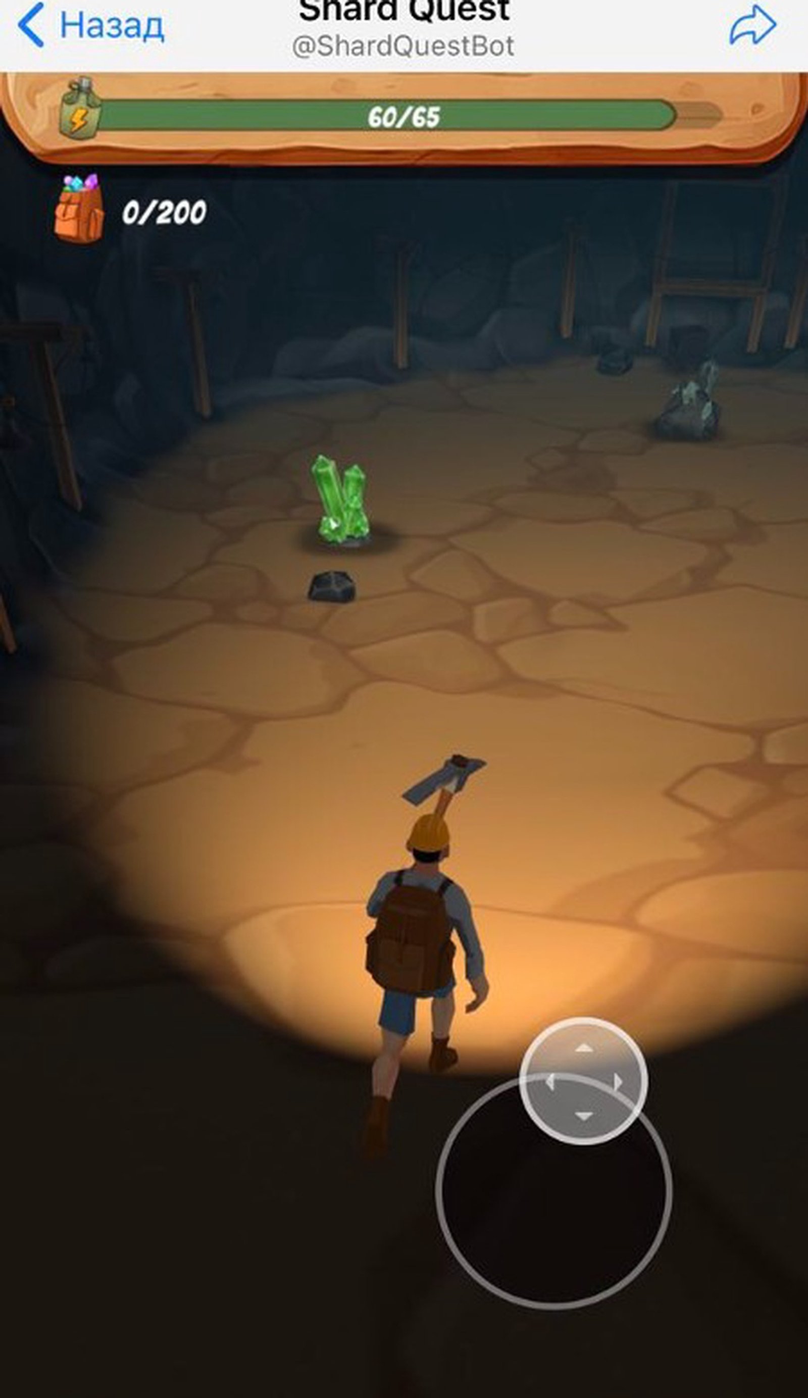 Games Catalog Telegram Screenshot 2