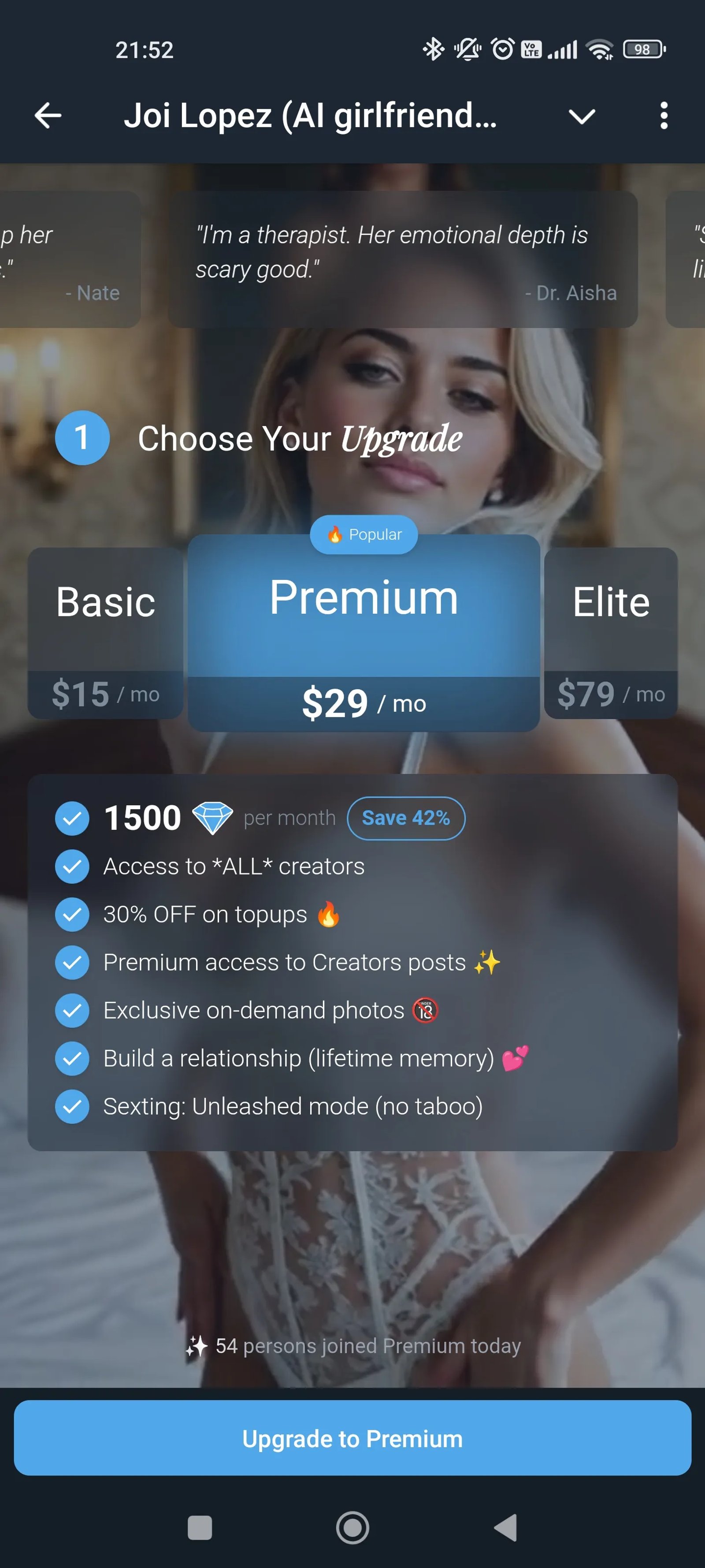 Joi Lopez Тариф