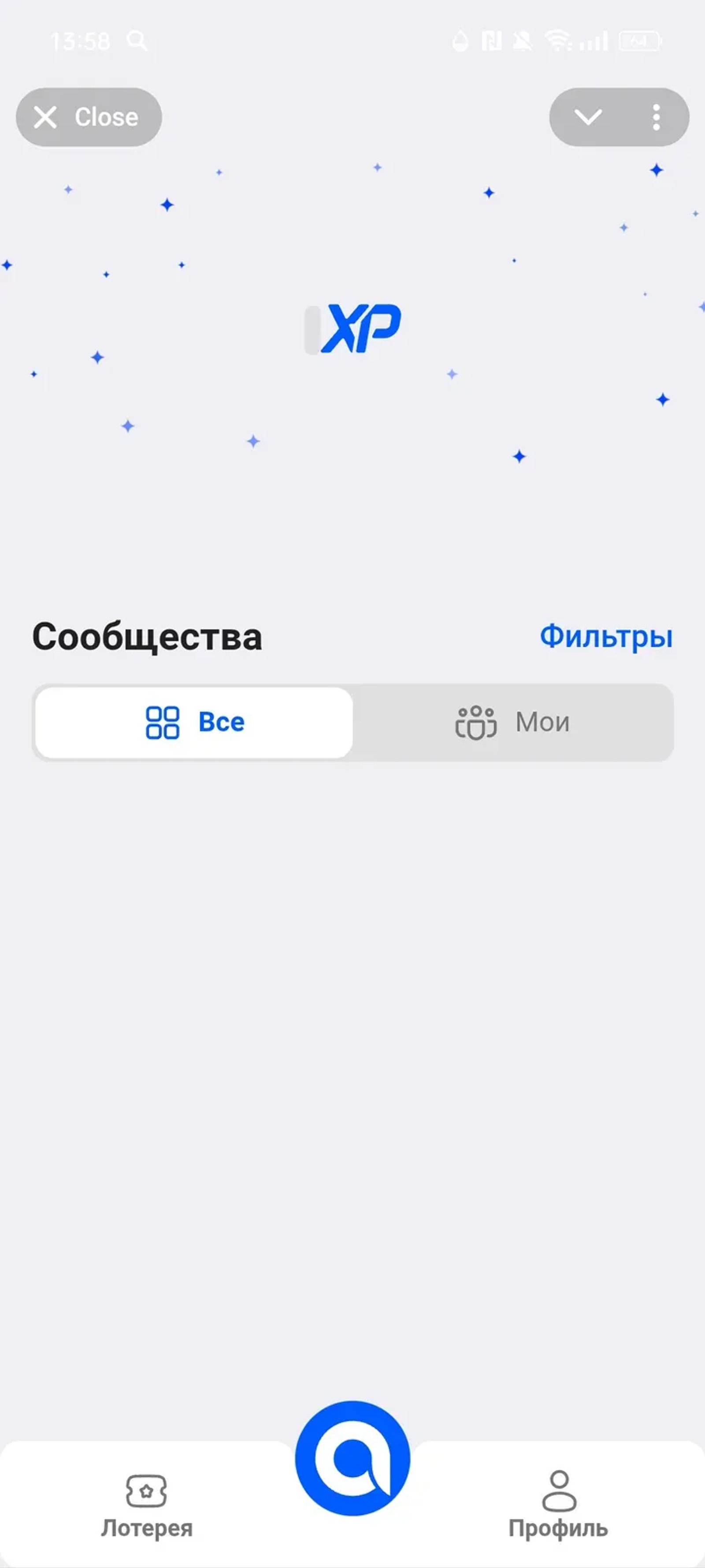 NFA в Телеграм — скриншот 1