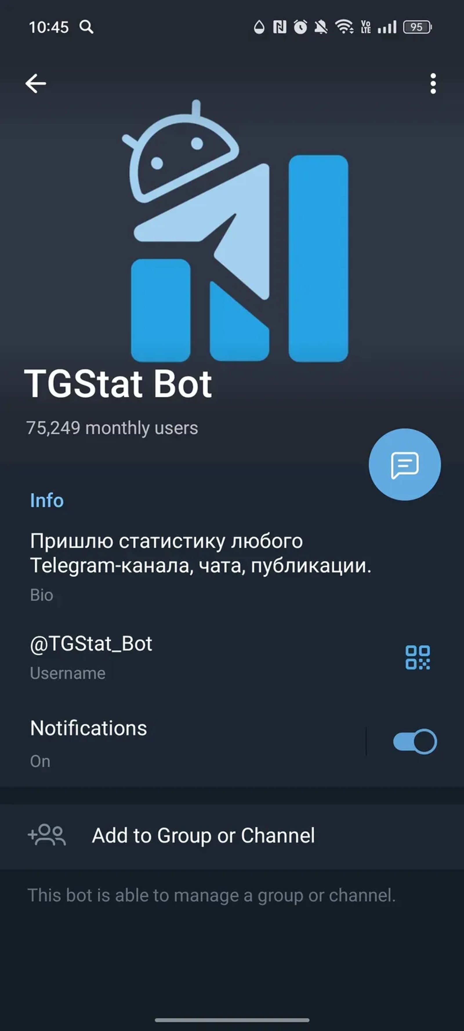 TGStat Bot в Телеграм — скриншот 4