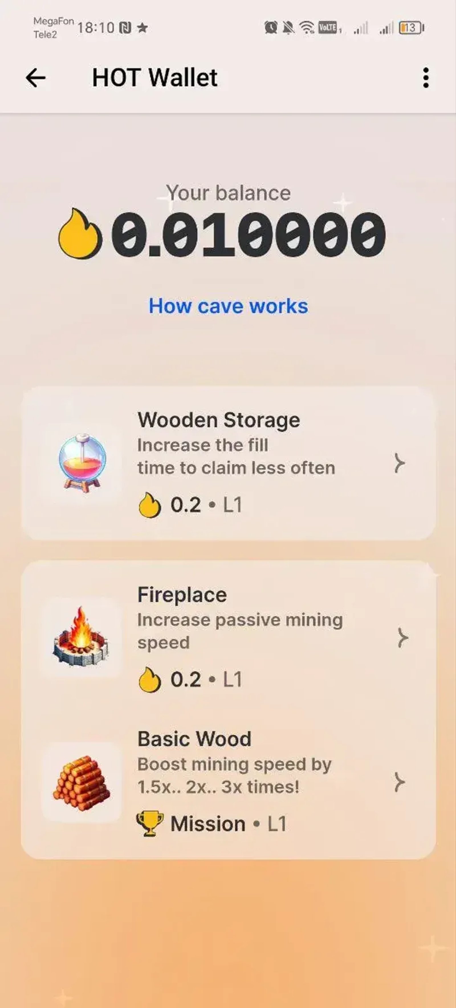 HOT Wallet в Телеграм — скриншот 3