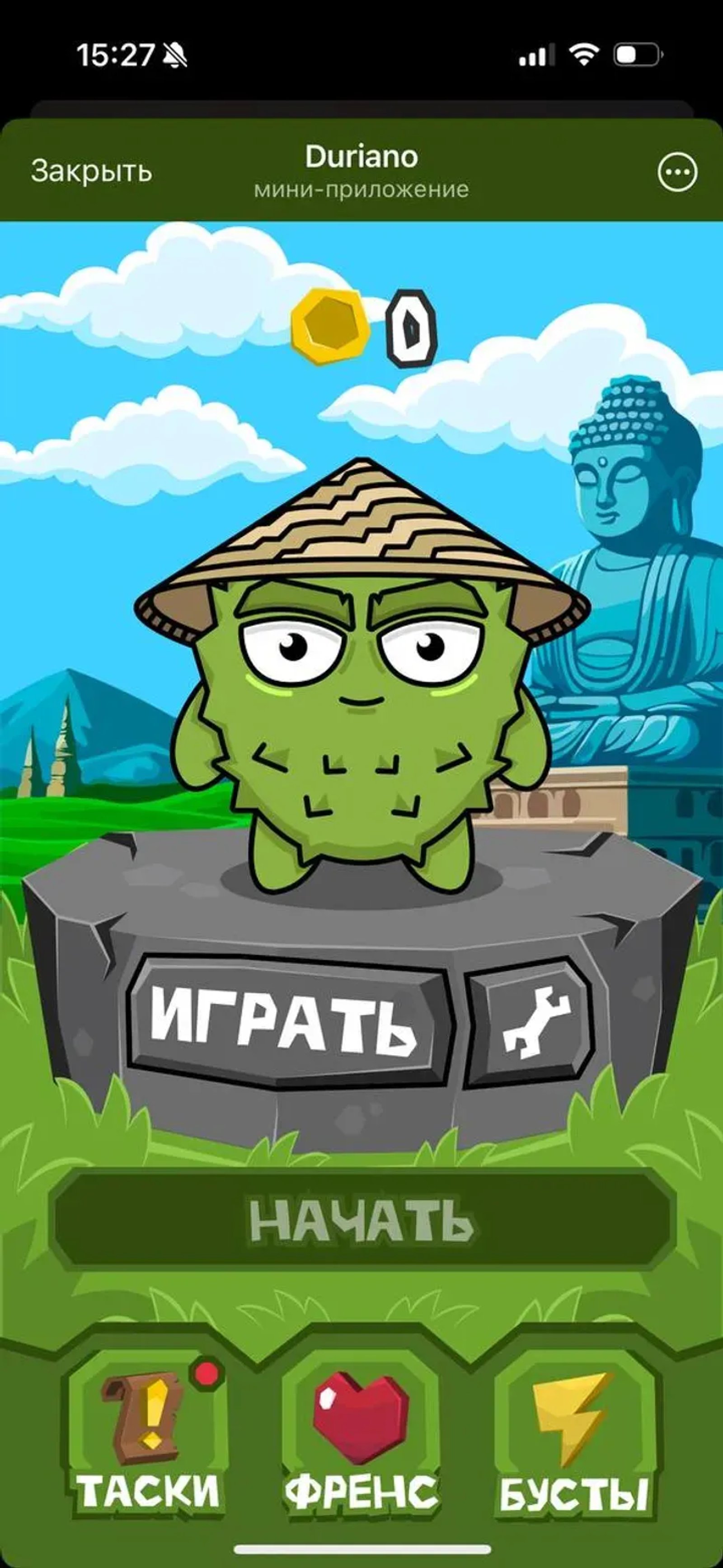 Duriano в Телеграм — скриншот 4